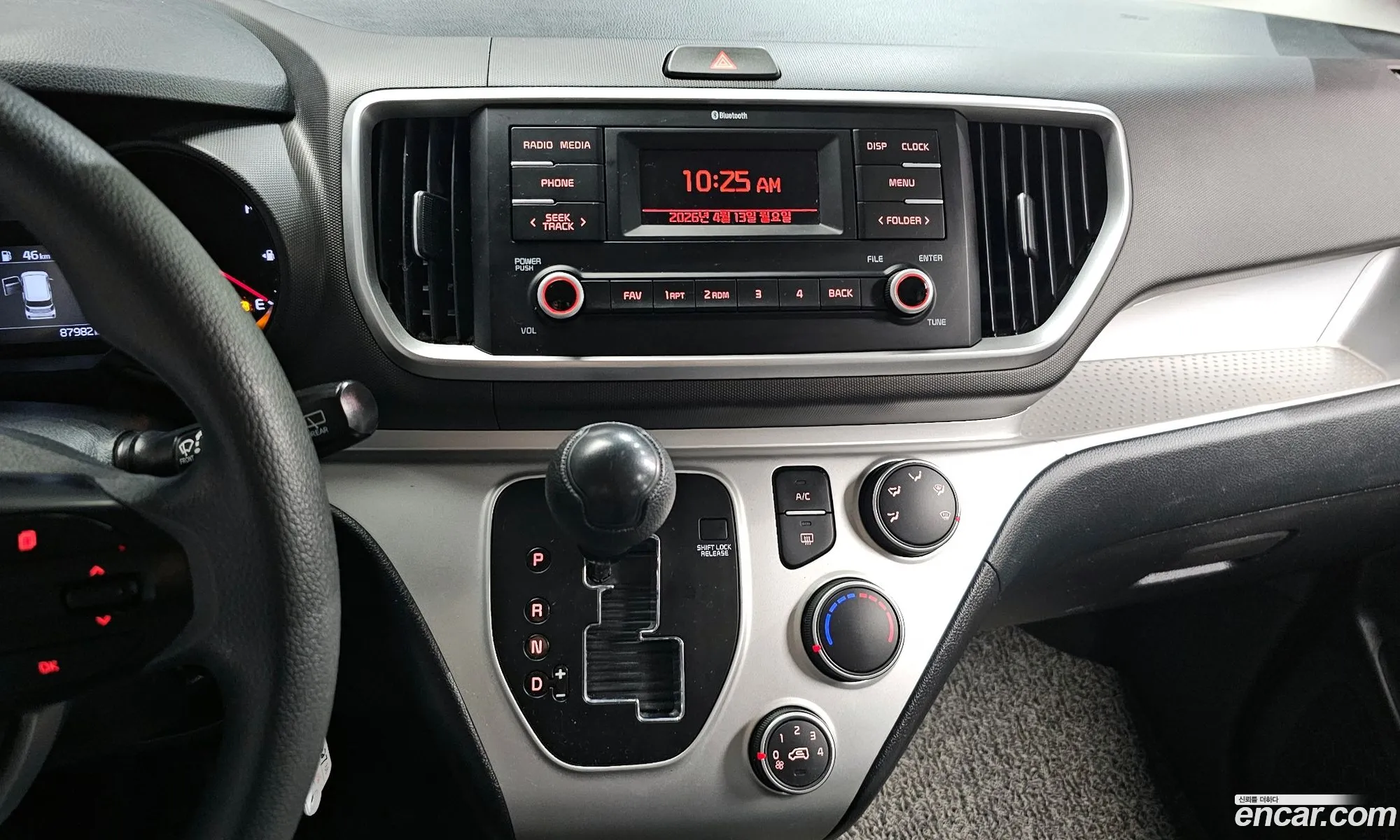 Kia Ray 2021 — 18