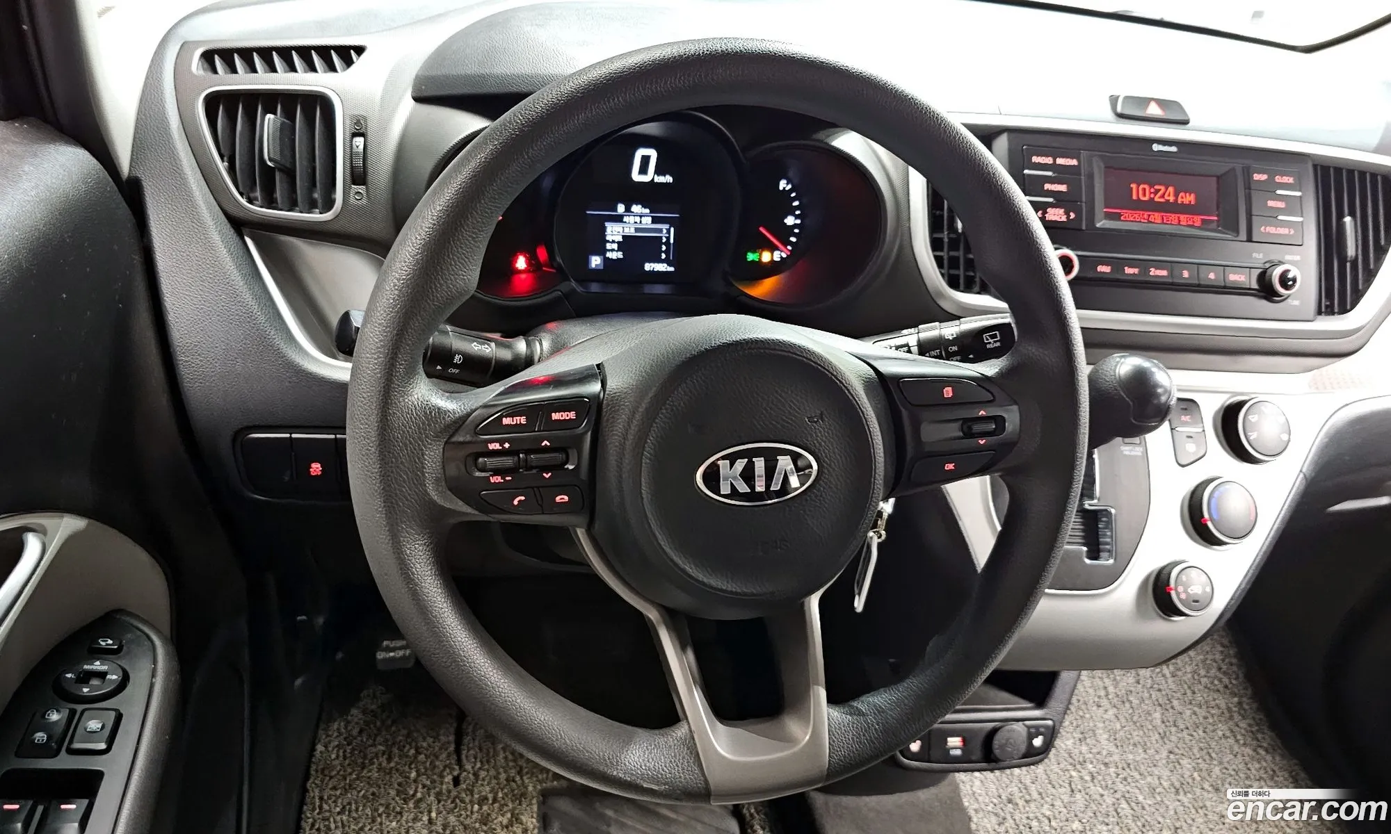 Kia Ray 2021 — 15
