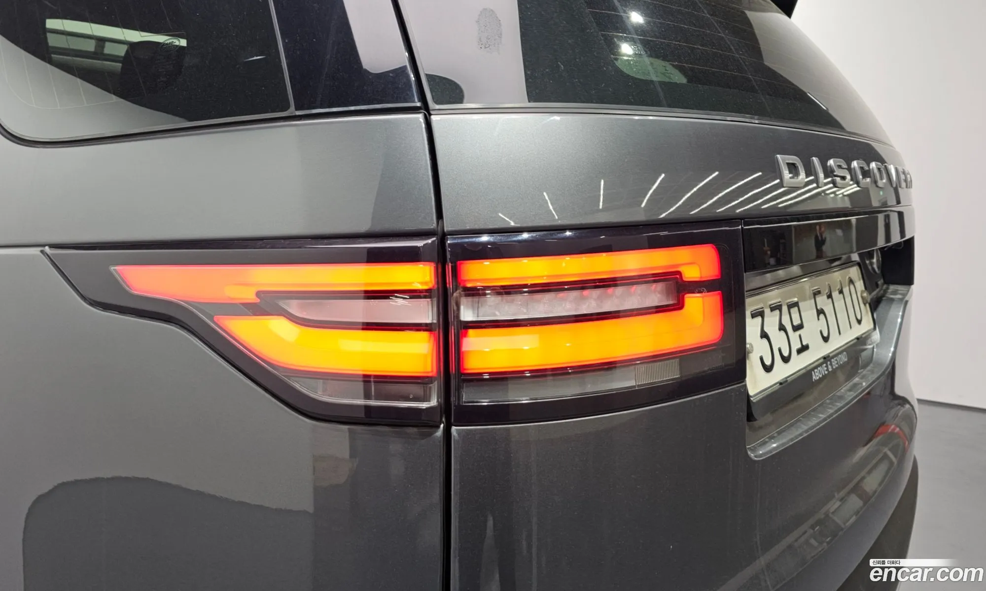 Land Rover Discovery 5 2017 SALRA2BK7HA036992 — 6