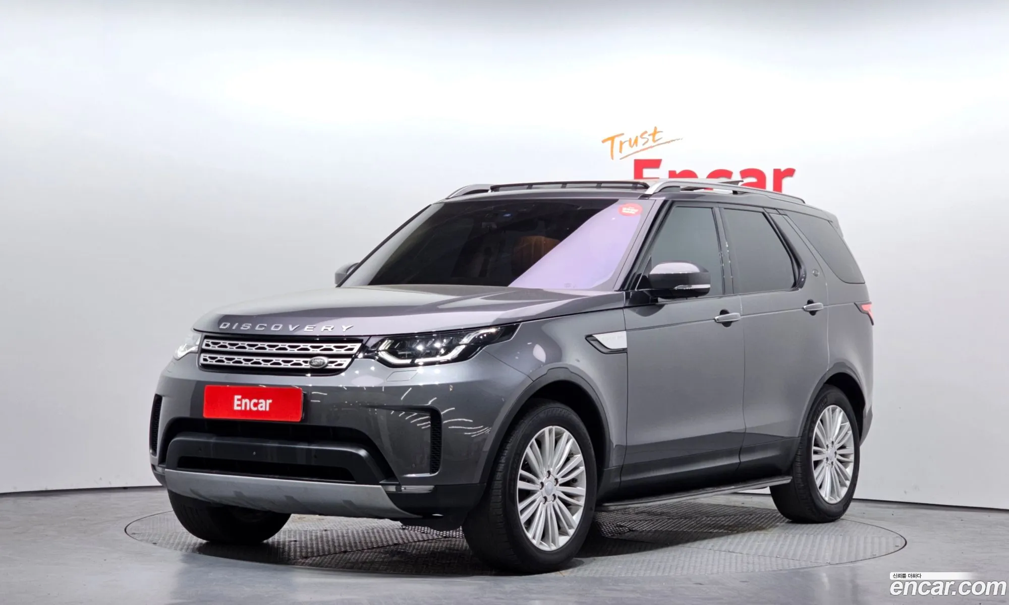Land Rover Discovery 5 2017 SALRA2BK7HA036992 — 30