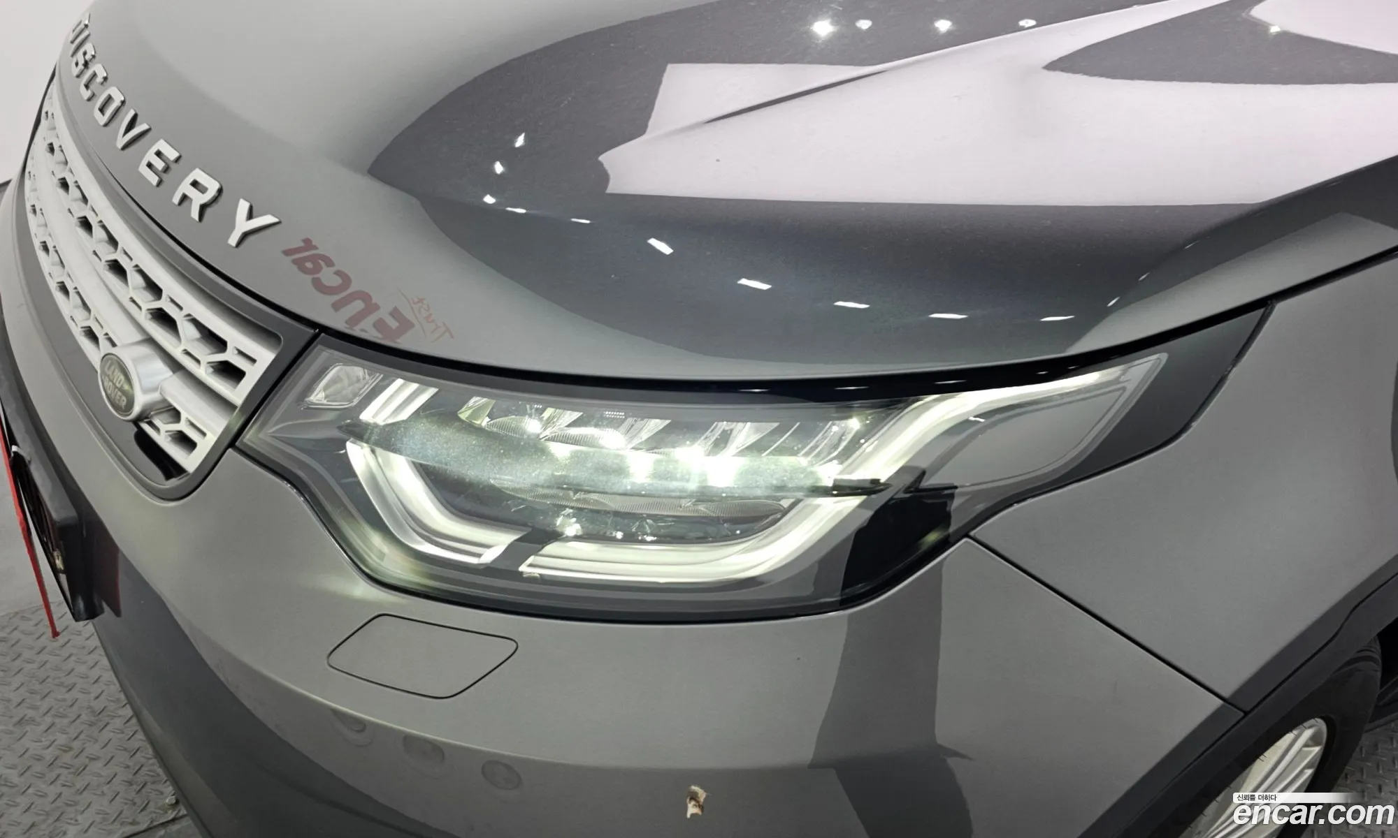 Land Rover Discovery 5 2017 SALRA2BK7HA036992 — 17