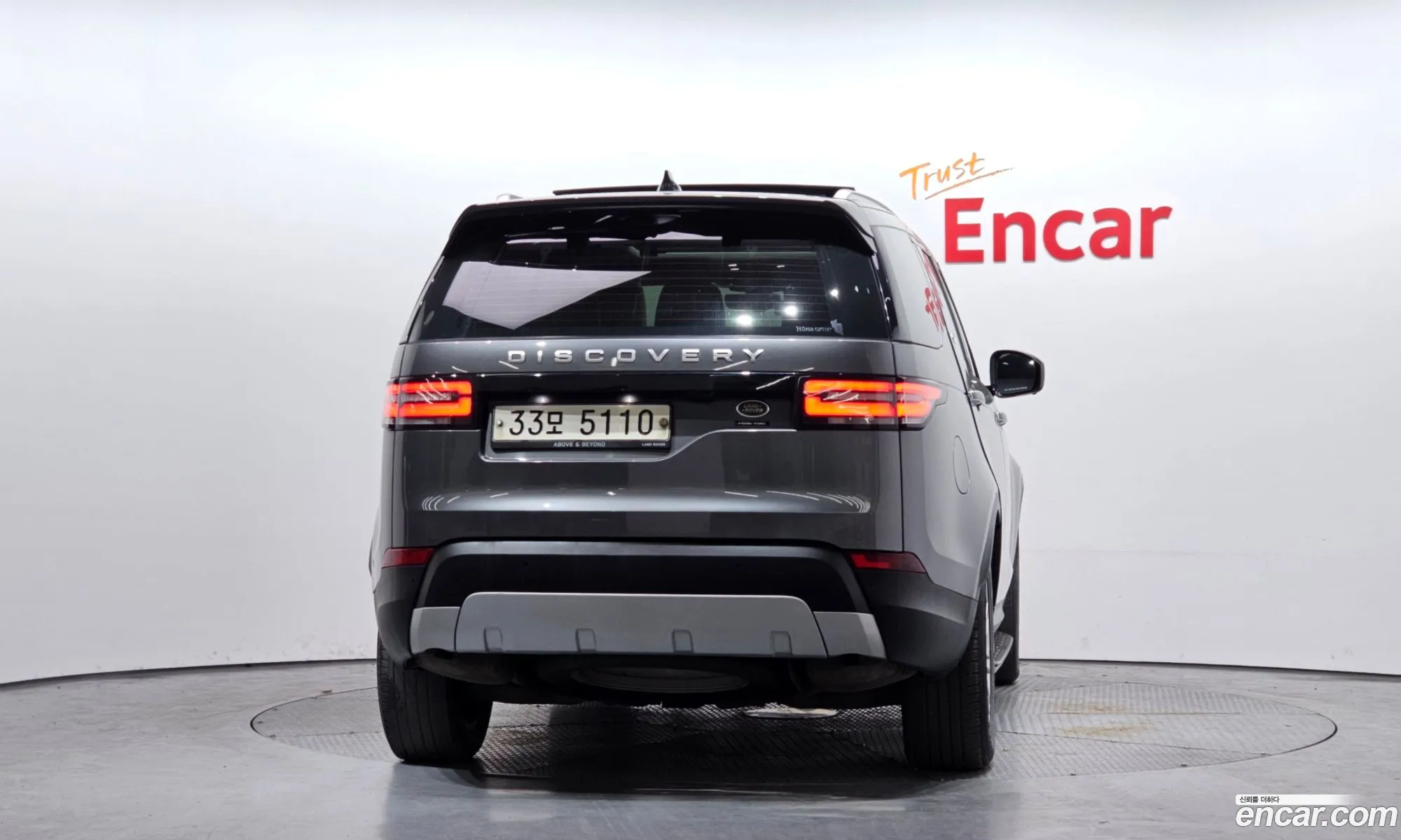 Land Rover Discovery 5 2017 SALRA2BK7HA036992 — 8