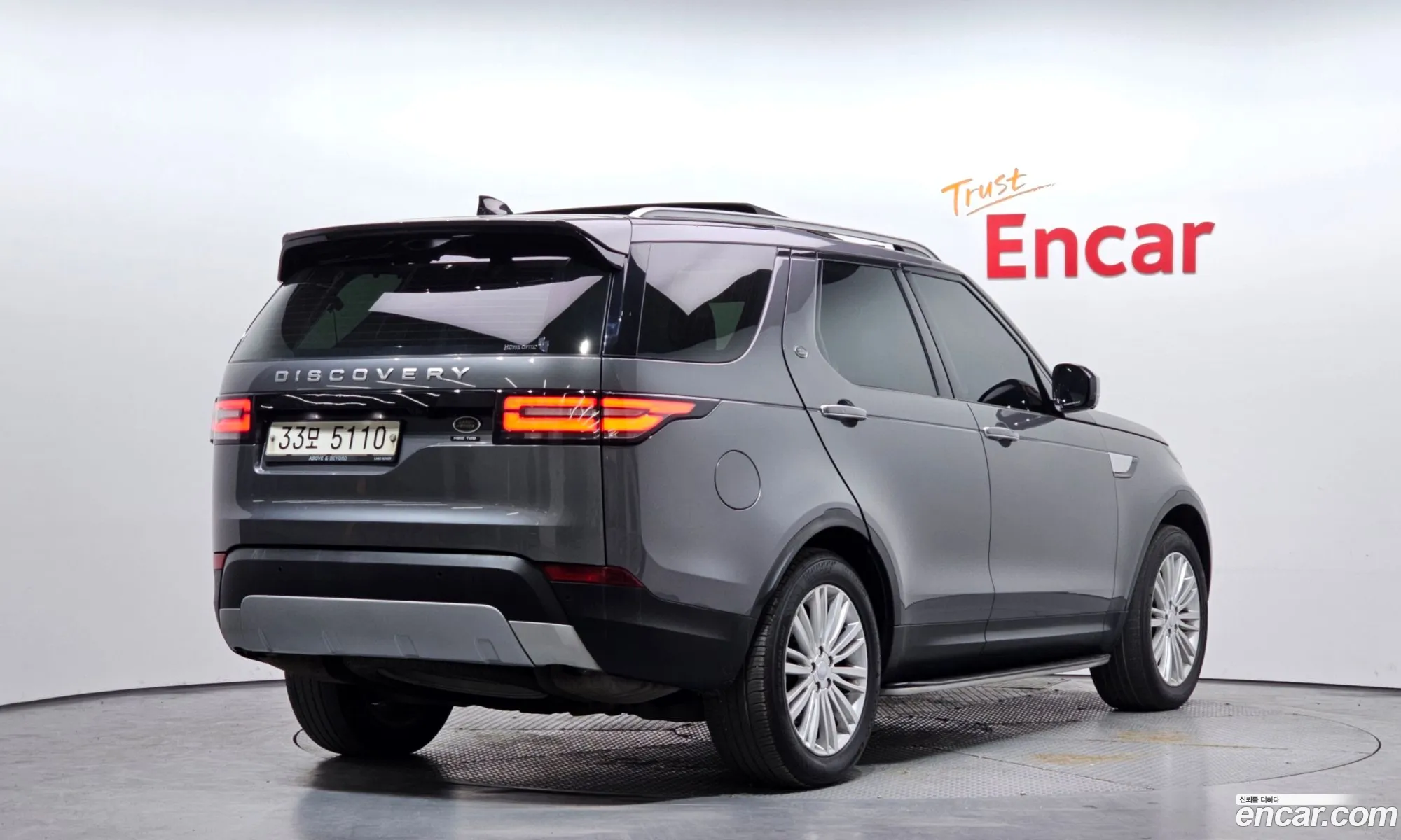 Land Rover Discovery 5 2017 SALRA2BK7HA036992 — 19