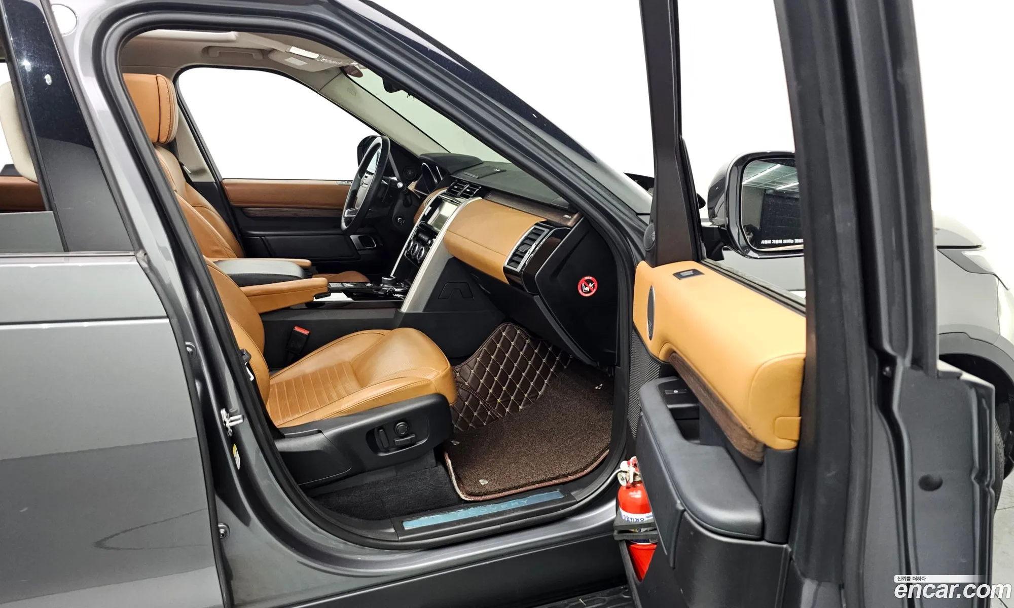 Land Rover Discovery 5 2017 SALRA2BK7HA036992 — 15