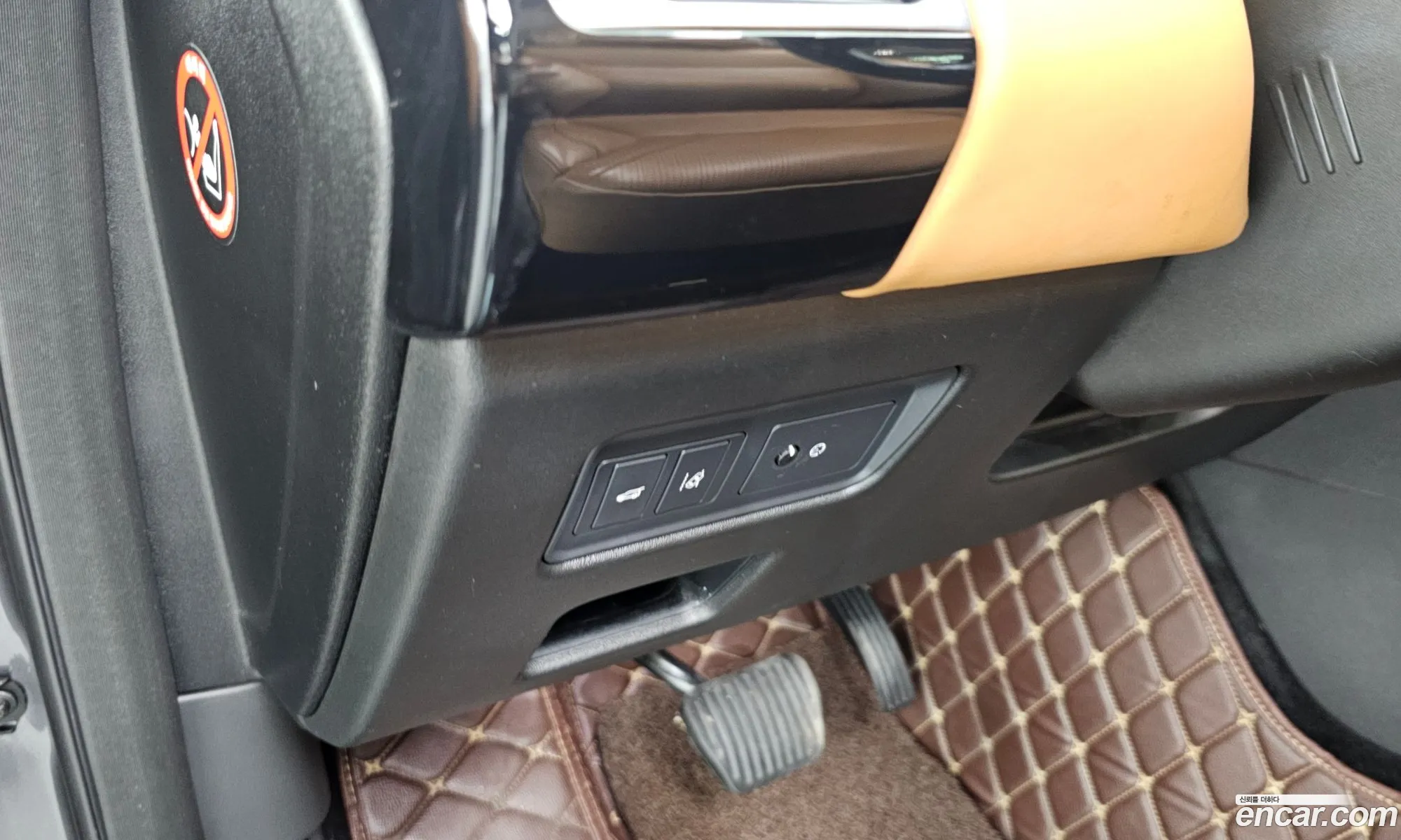 Land Rover Discovery 5 2017 SALRA2BK7HA036992 — 26