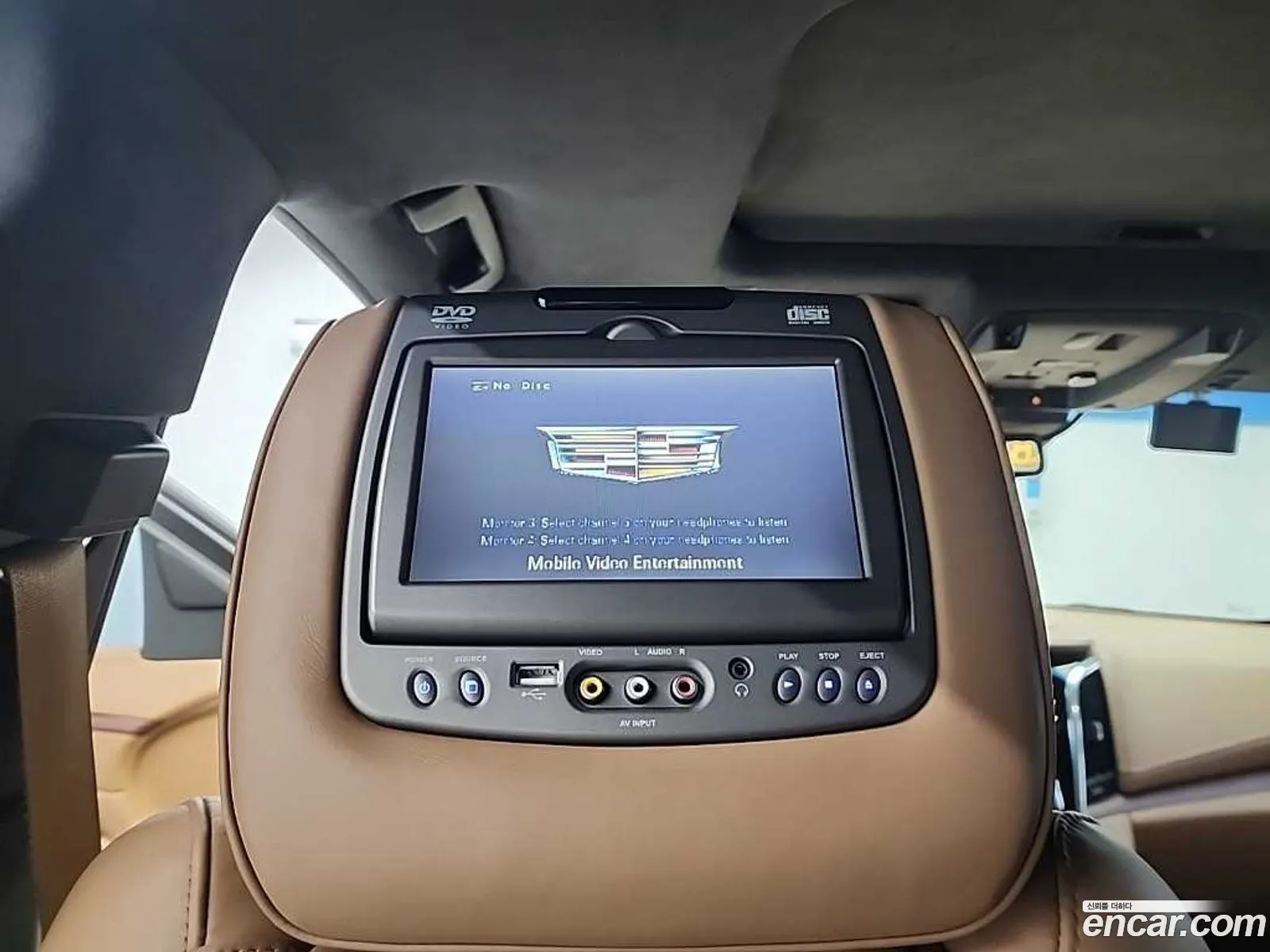 Cadillac Escalade 2017 — 8