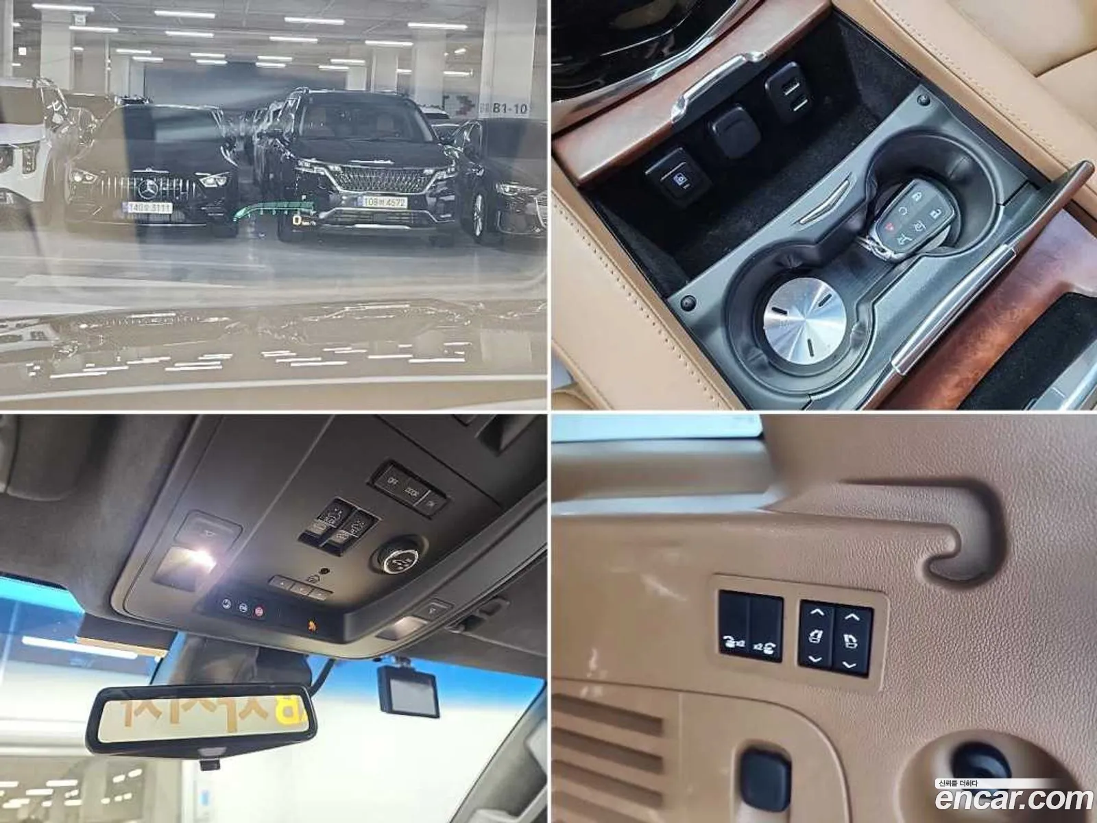 Cadillac Escalade 2017 — 17