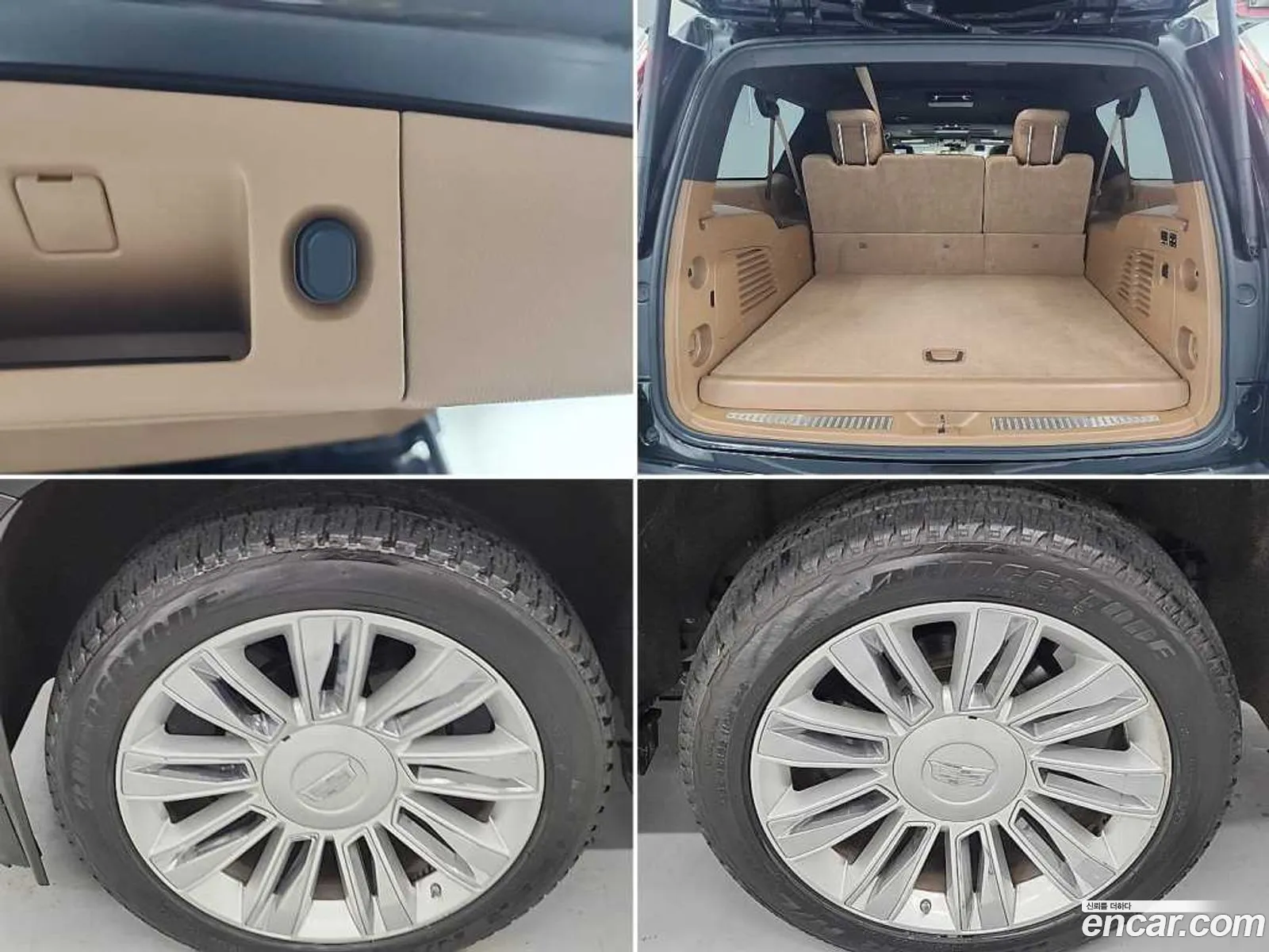 Cadillac Escalade 2017 — 14