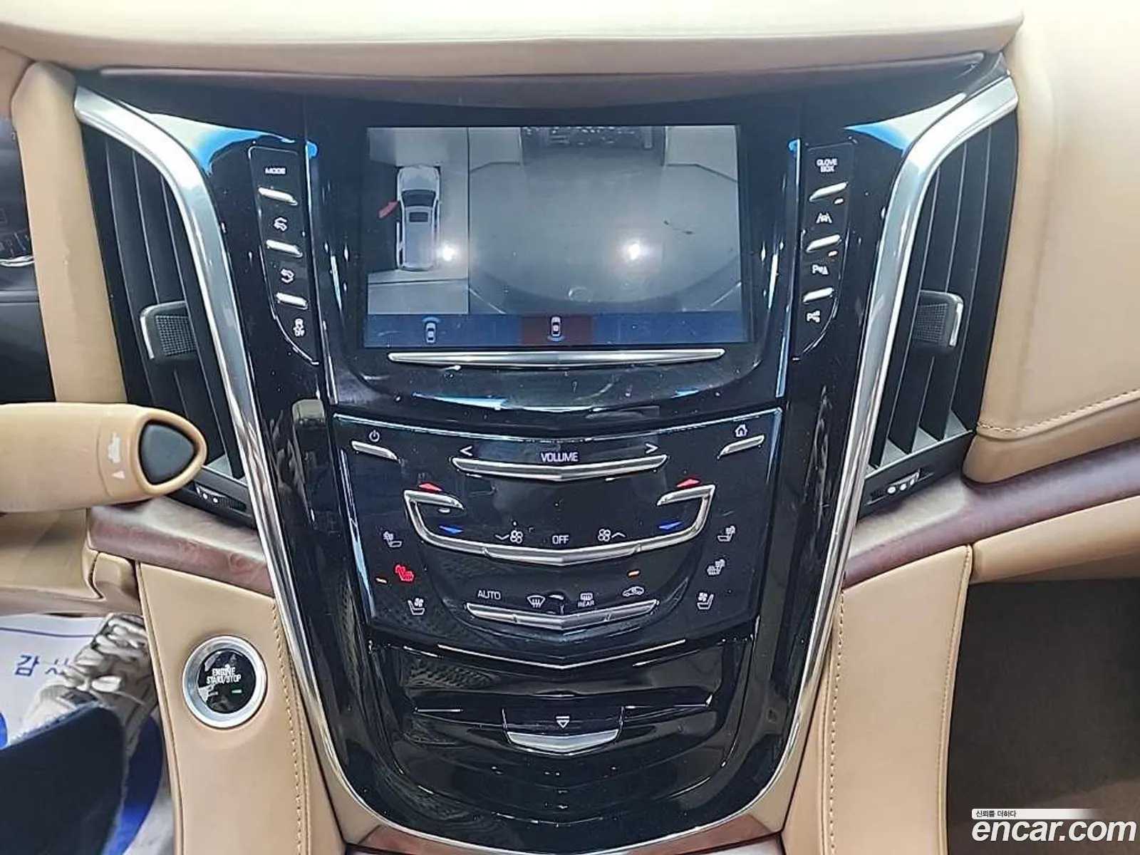 Cadillac Escalade 2017 — 10