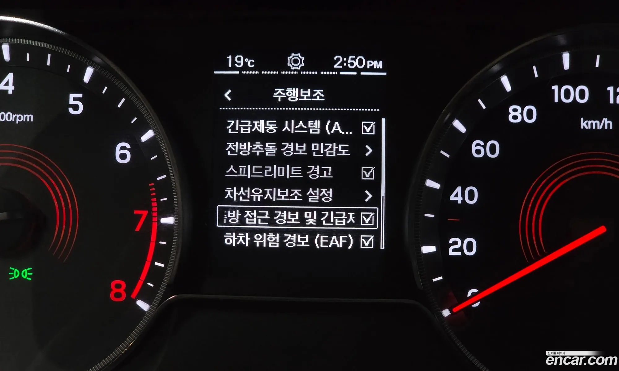 KG Mobility (SsangYong) Beautiful Korando 2021 — 8