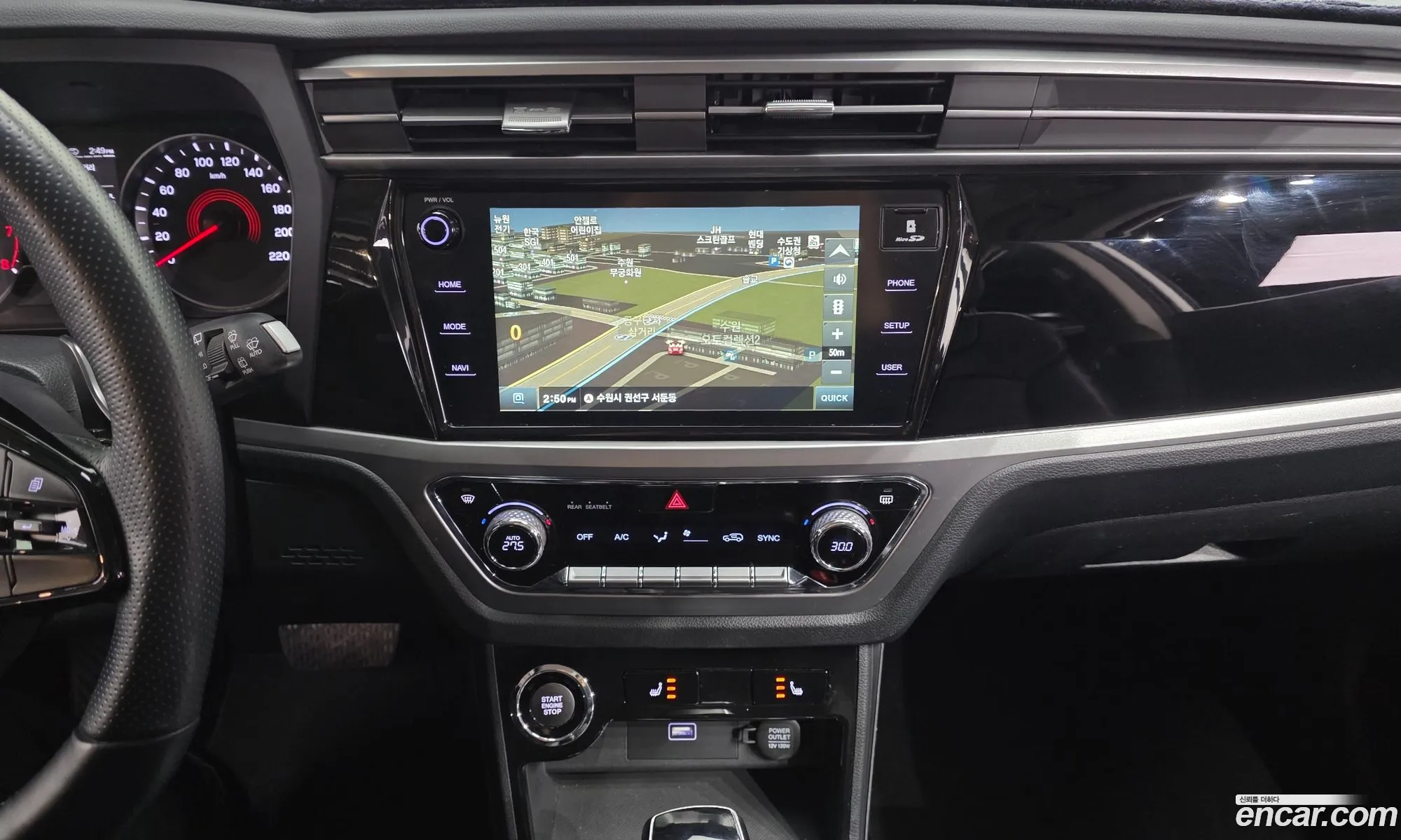 KG Mobility (SsangYong) Beautiful Korando 2021 — 7