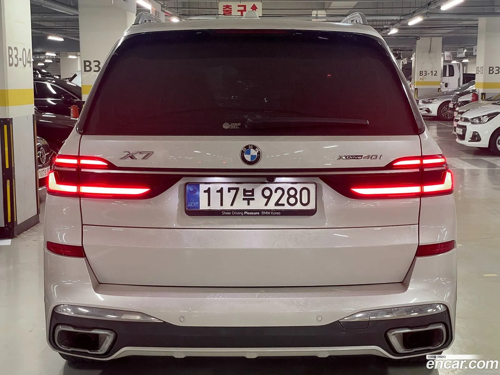 BMW X7 2025 — 8