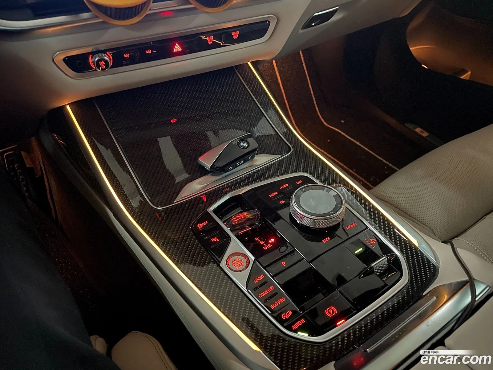 BMW X7 2025 — 6