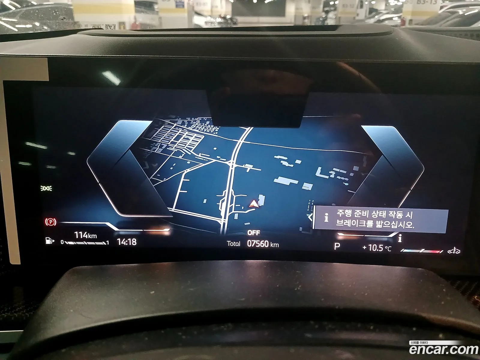 BMW X7 2025 — 20