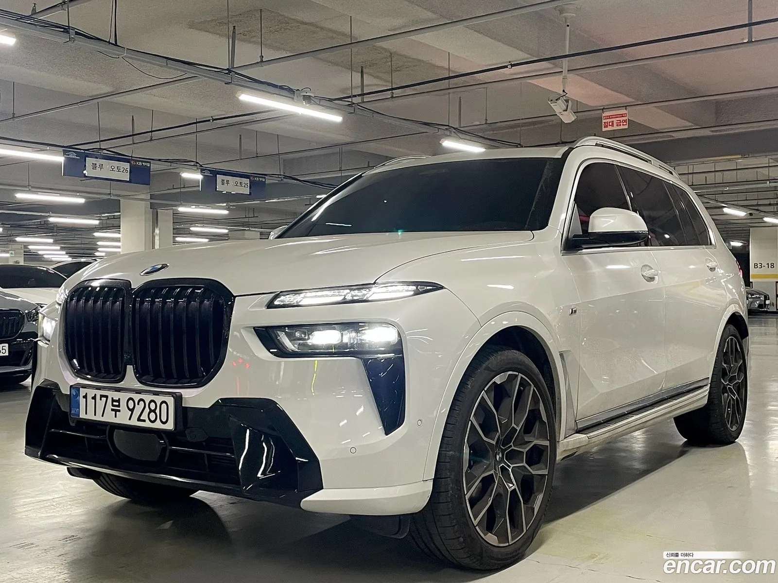 BMW X7 2025 — 10