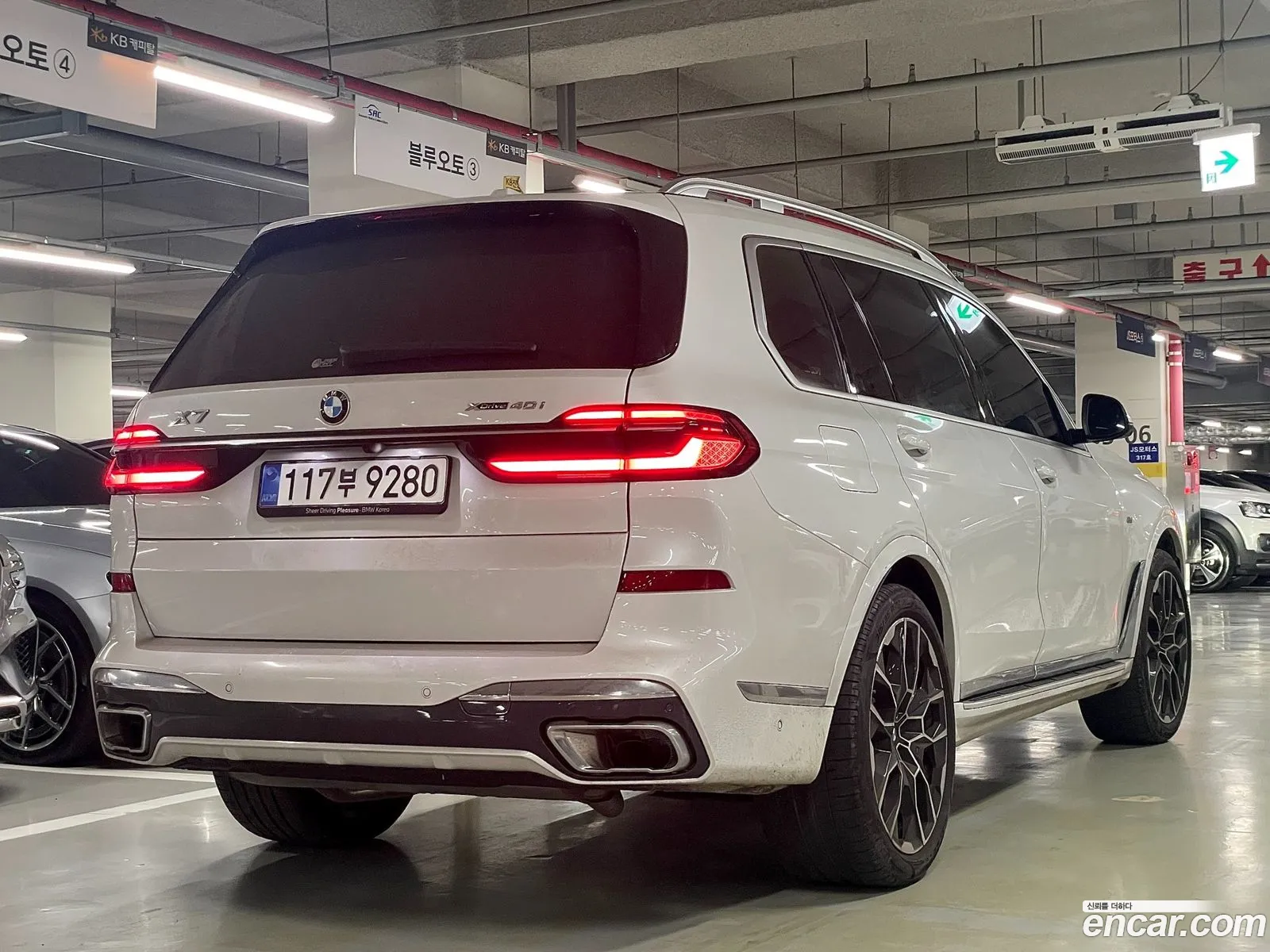 BMW X7 2025 — 4