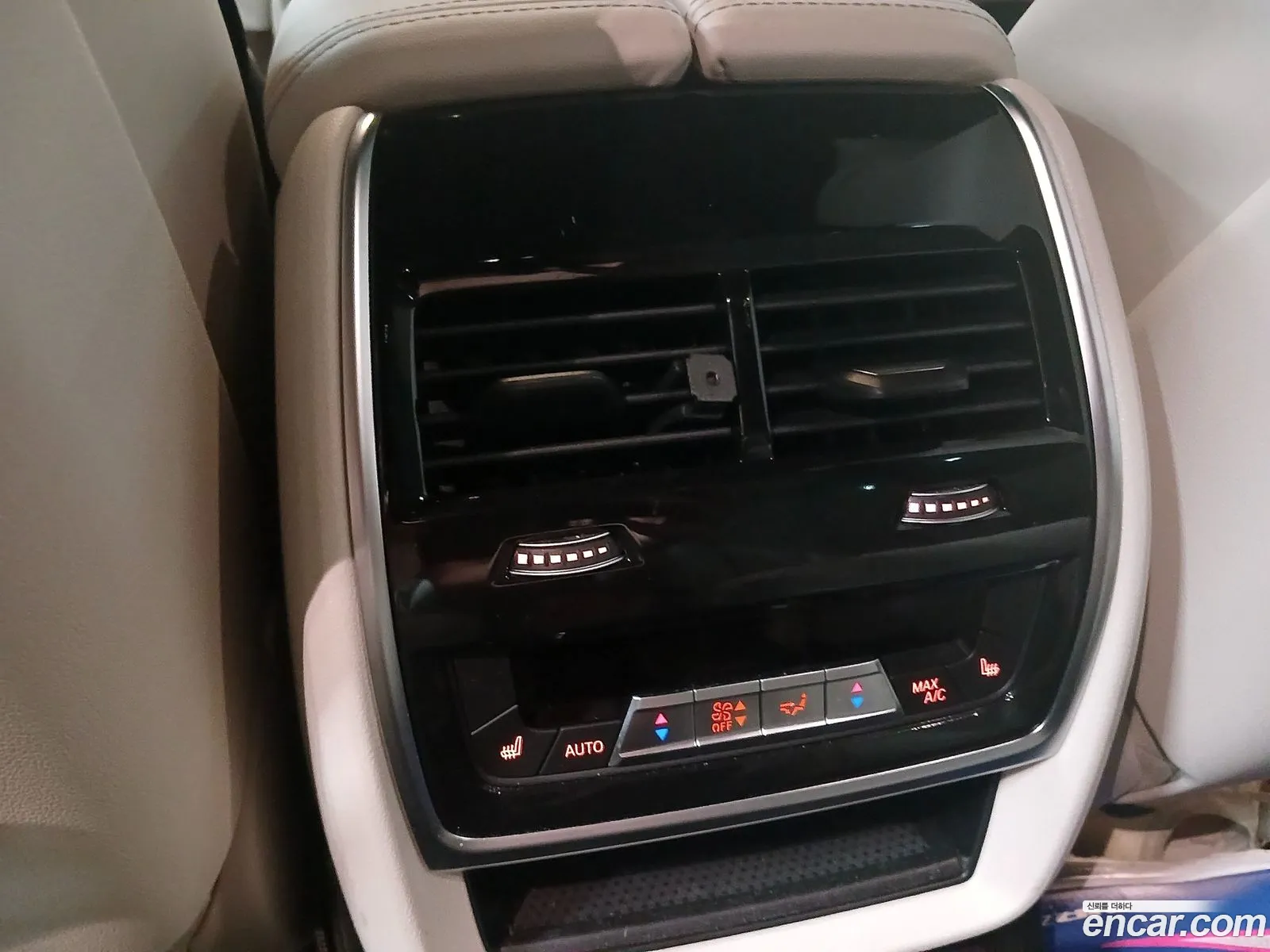 BMW X7 2025 — 13