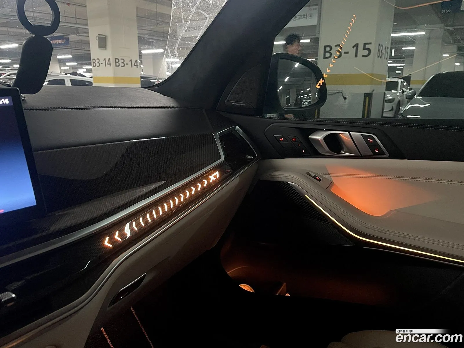 BMW X7 2025 — 15