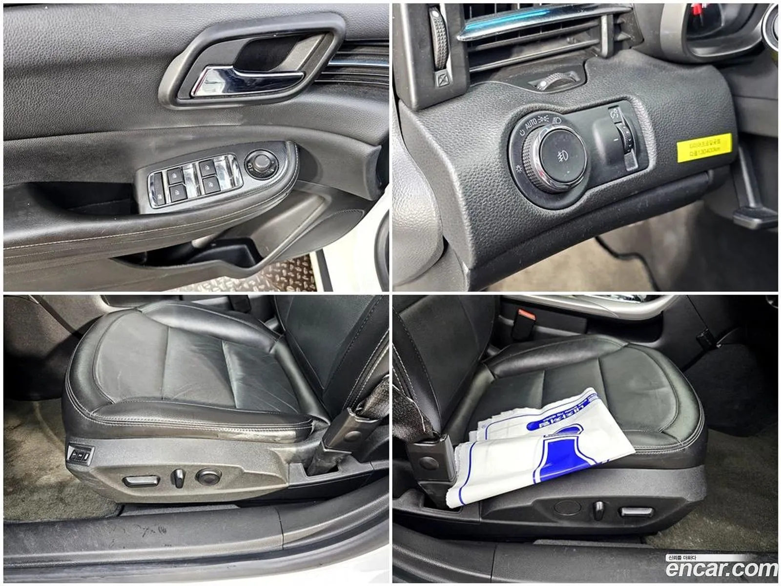 Chevrolet (GM Daewoo) Malibu 2015 — 4