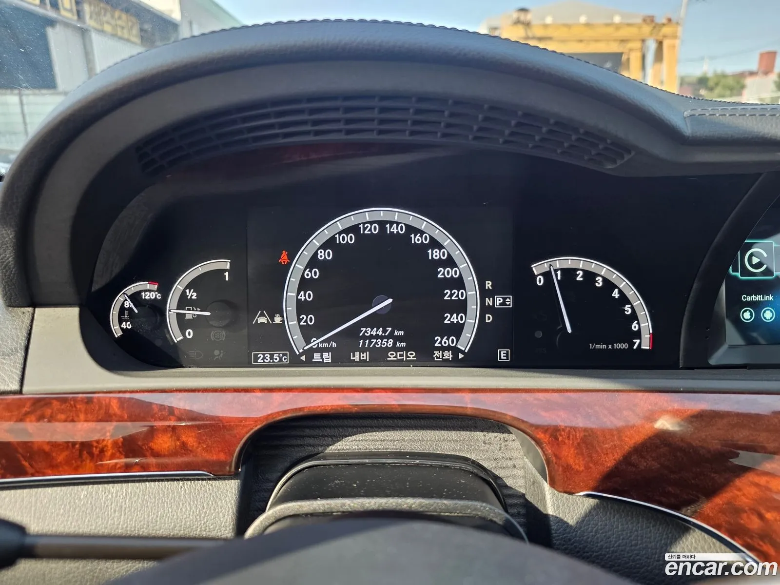 Mercedes-Benz S-Class W221 2011 — 4