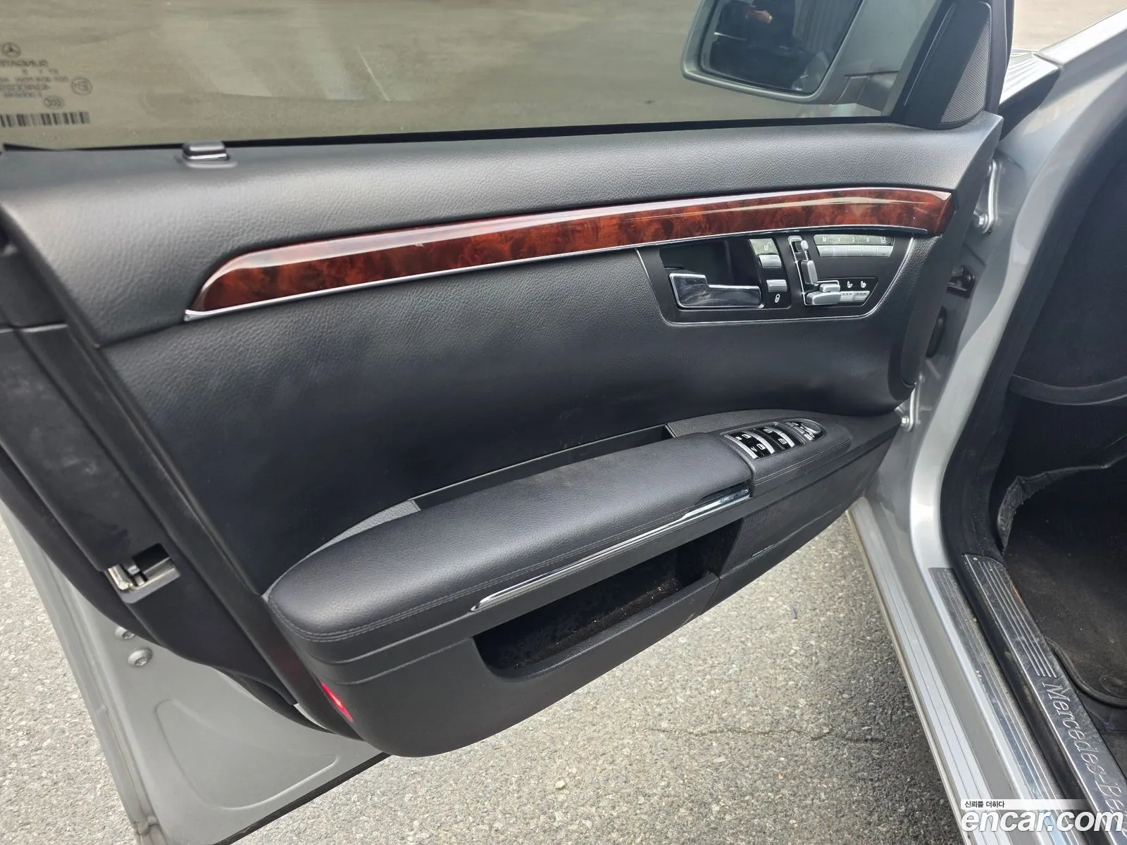 Mercedes-Benz S-Class W221 2011 — 16
