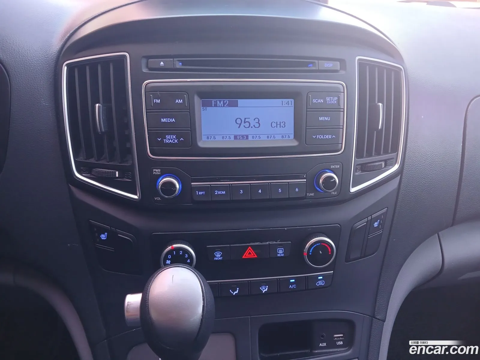 Hyundai Grand Starex 2016 — 7