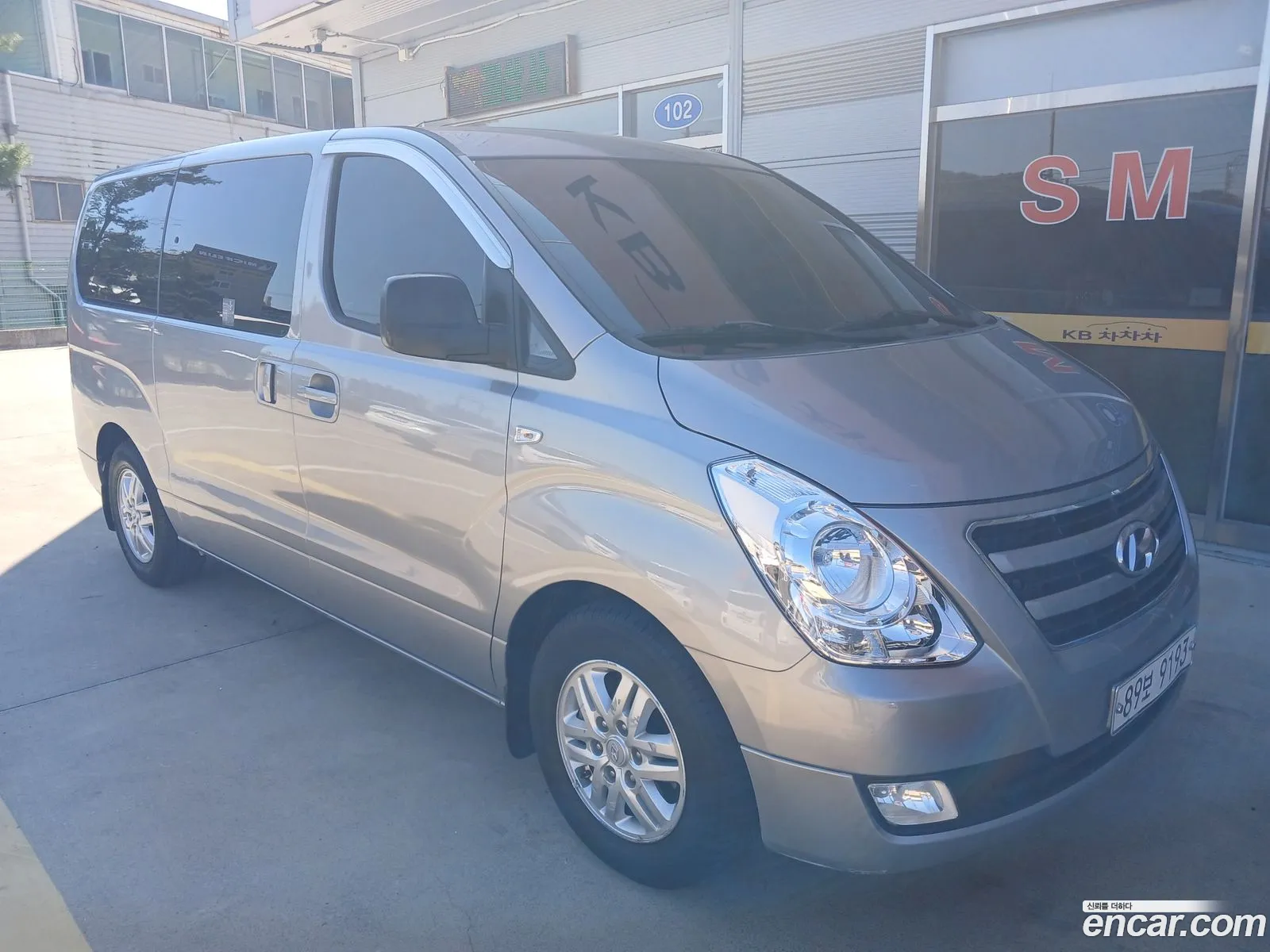 Hyundai Grand Starex 2016 — 10