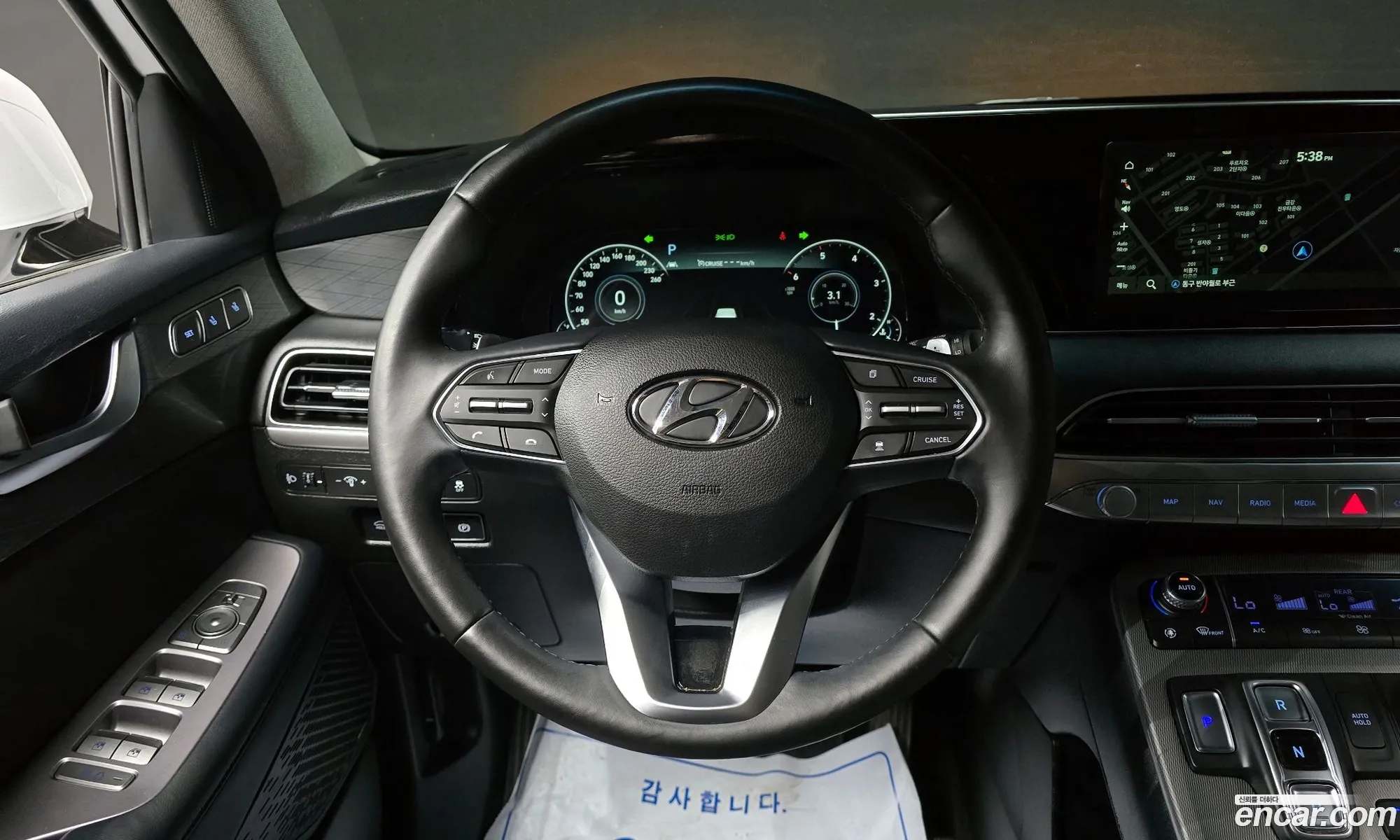 Hyundai Palisade 2021 — 6
