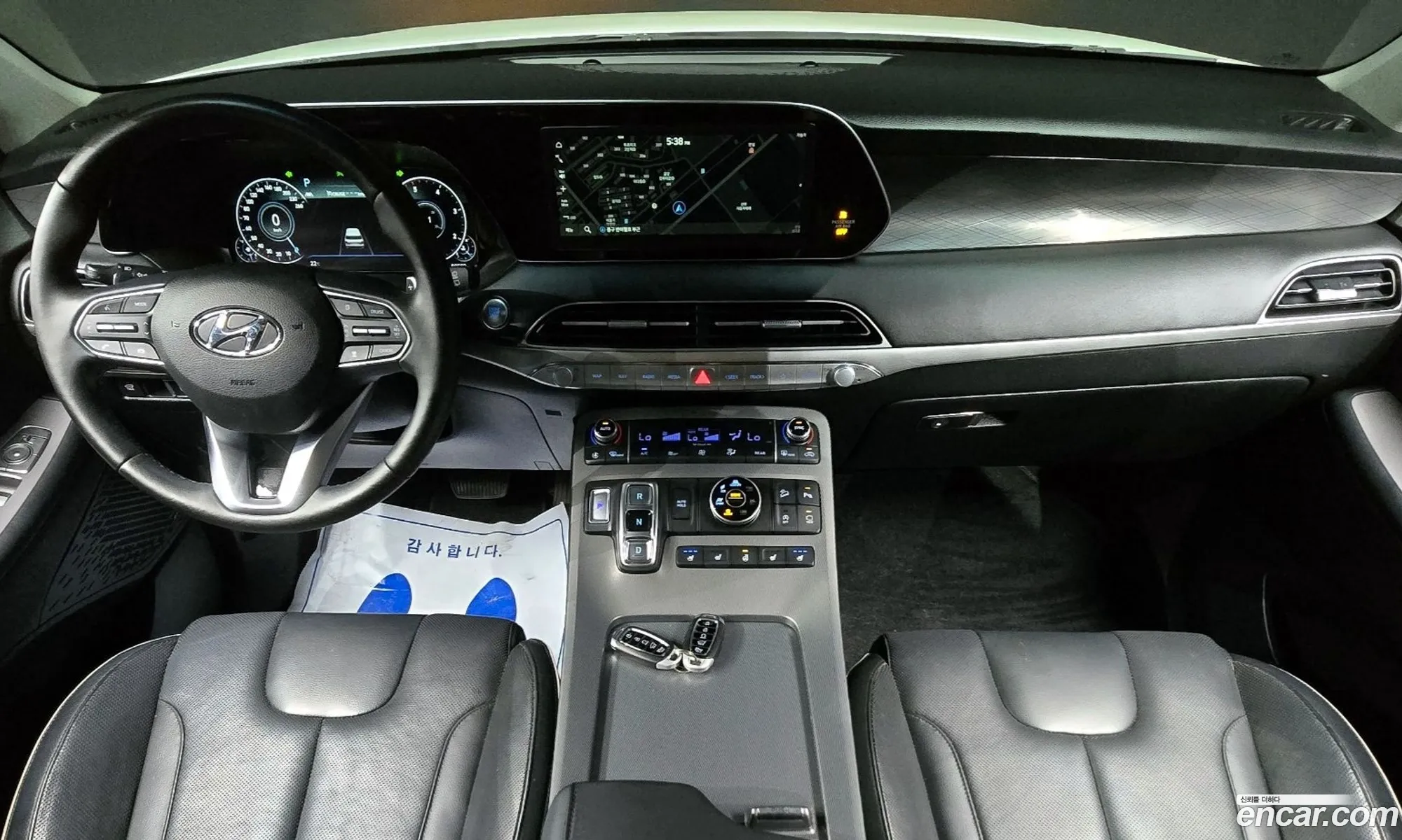 Hyundai Palisade 2021 — 28