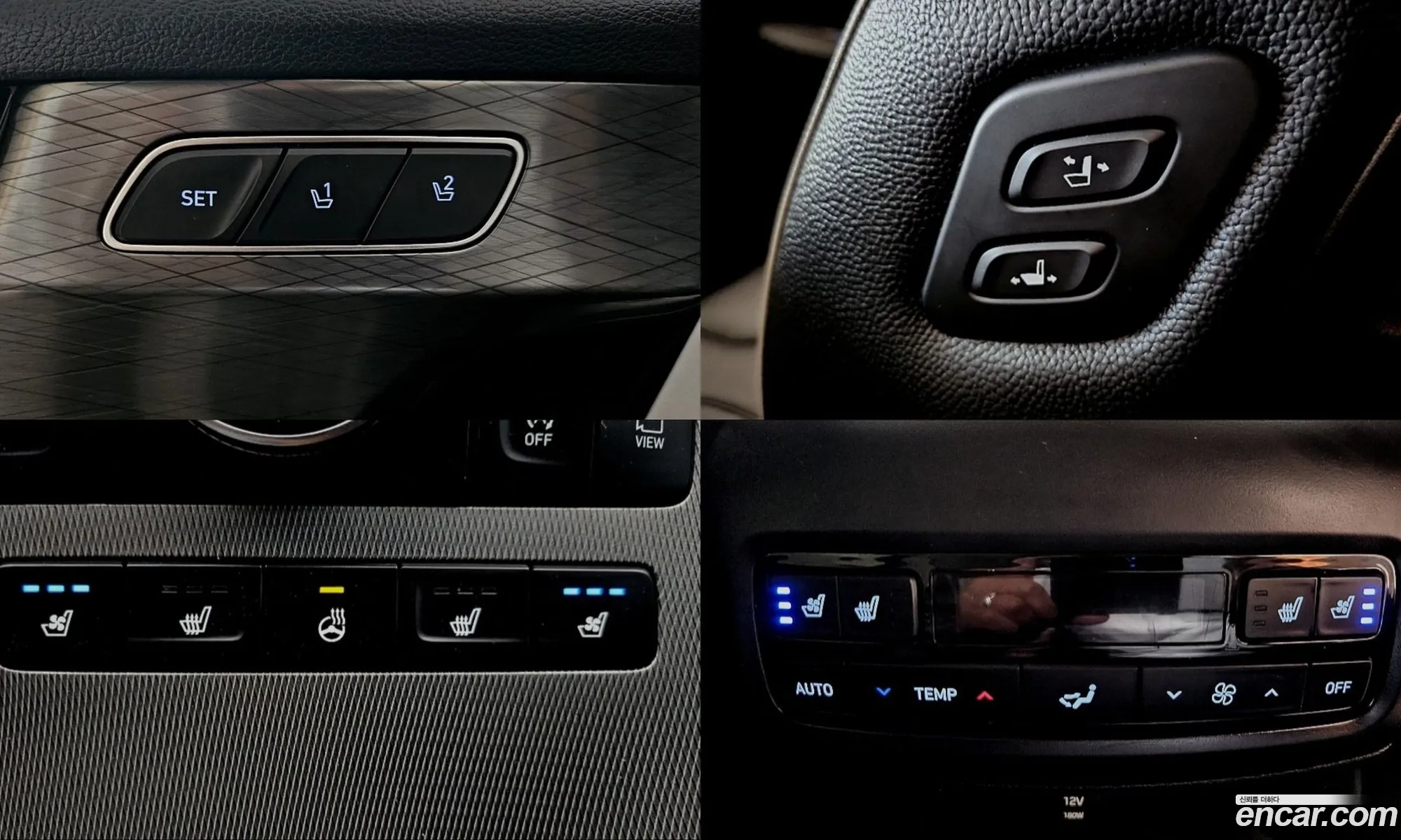 Hyundai Palisade 2021 — 17