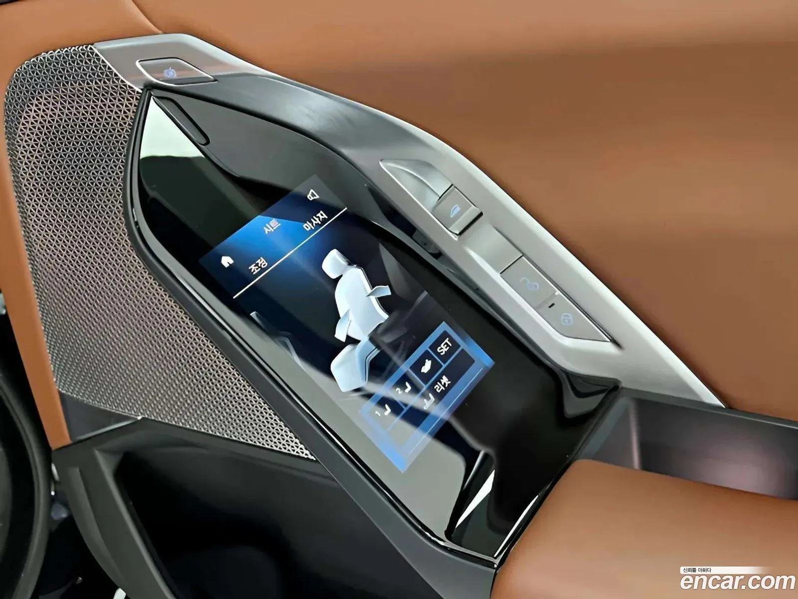 BMW i7 2024 — 20