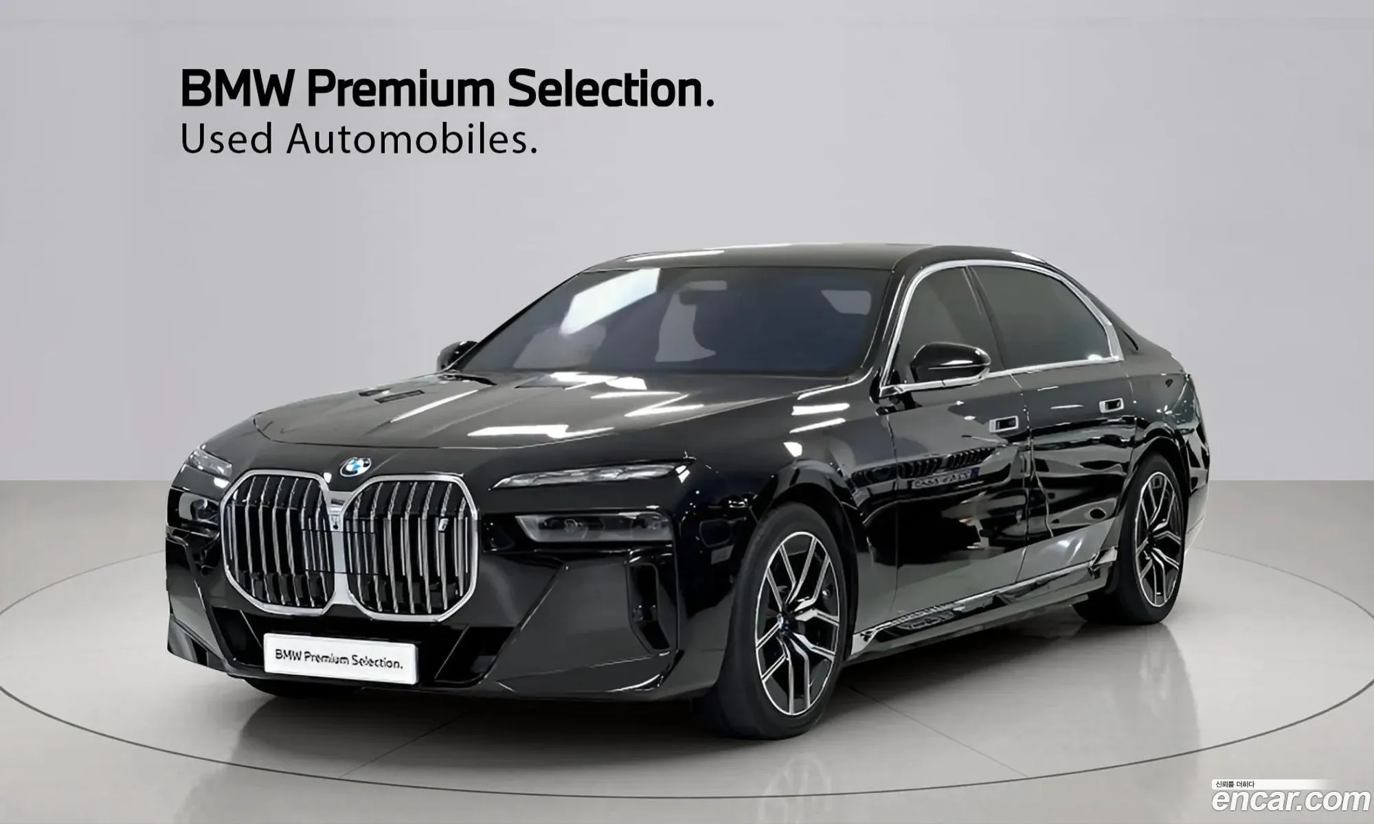 BMW i7 2024 — 19