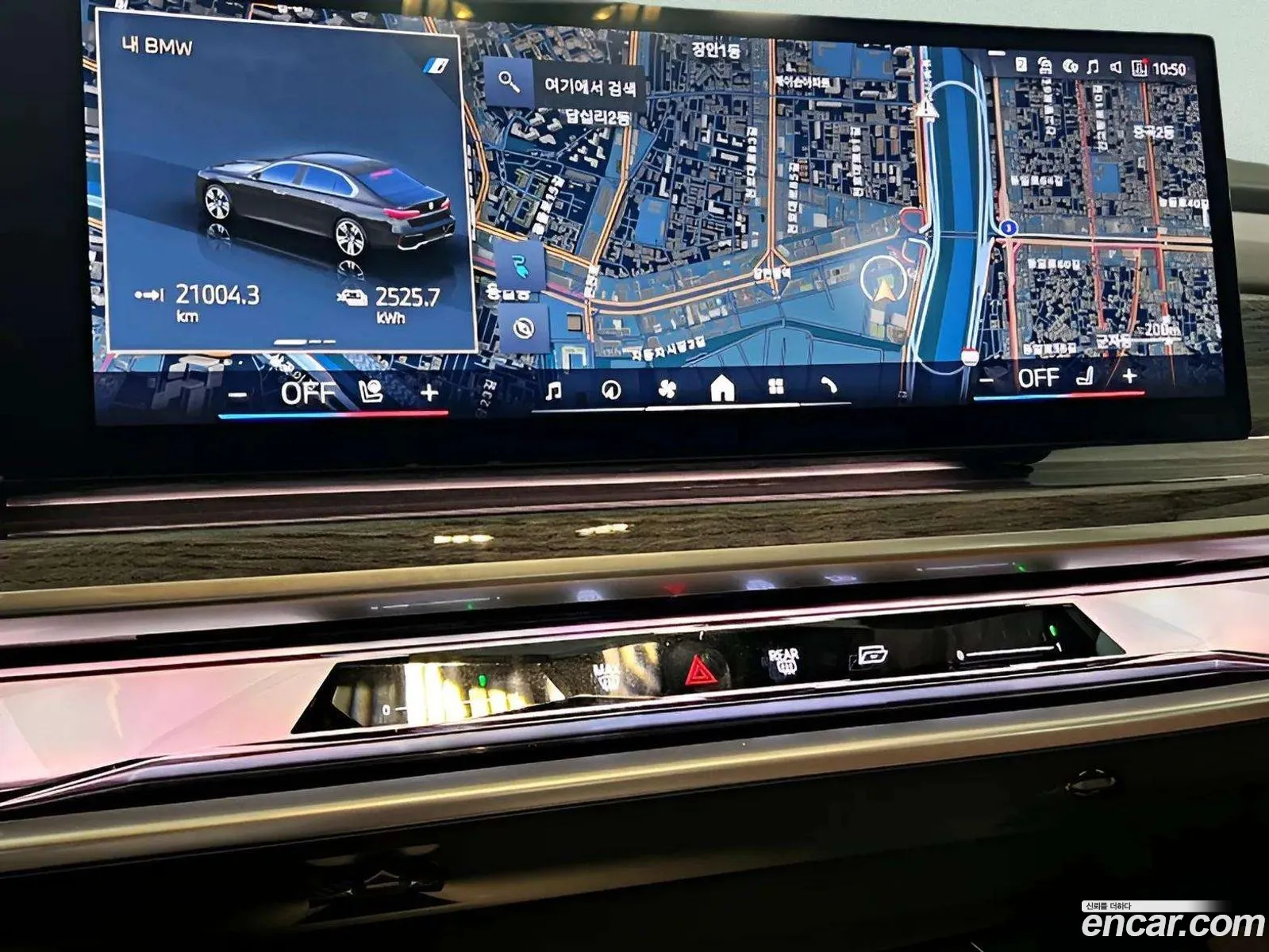 BMW i7 2024 — 11