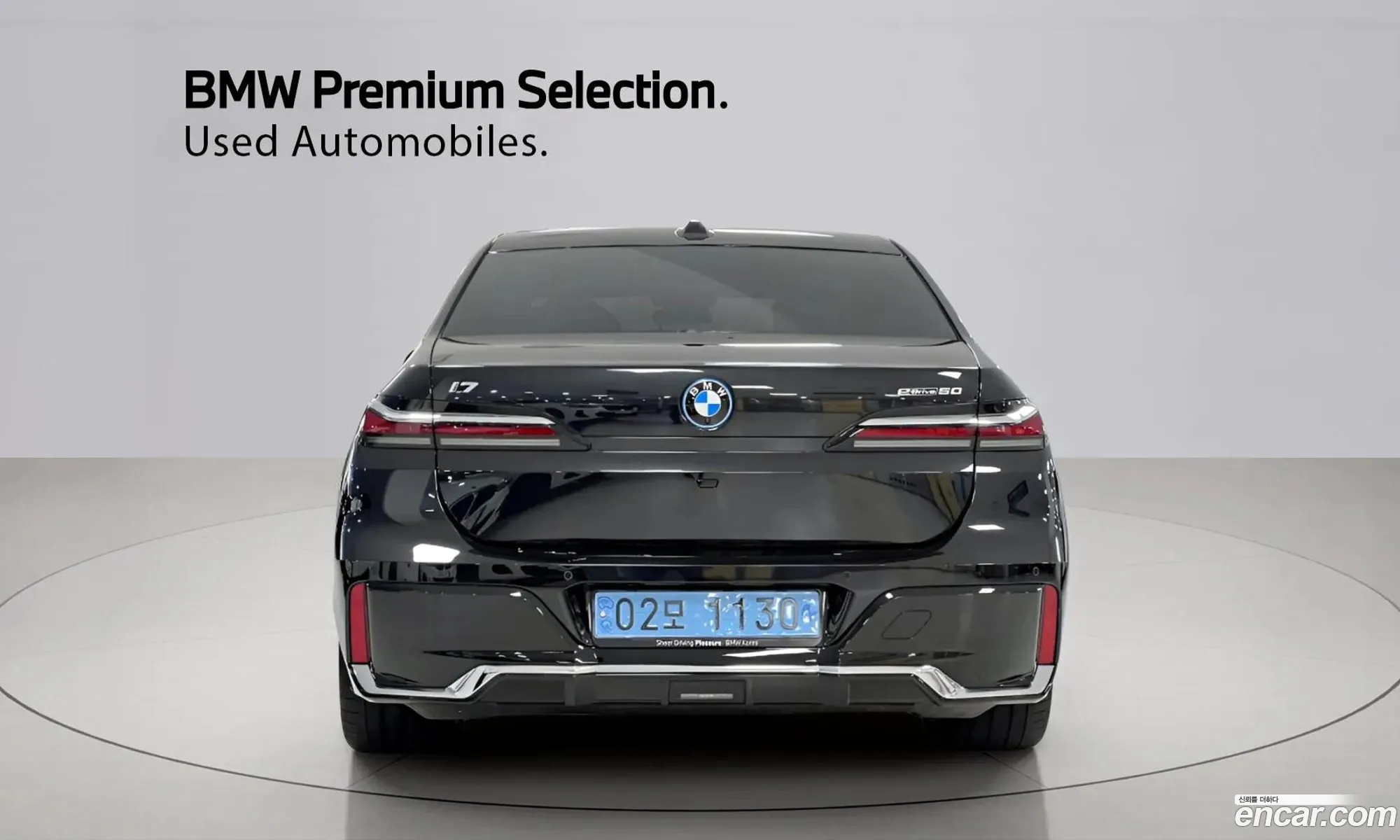 BMW i7 2024 — 17