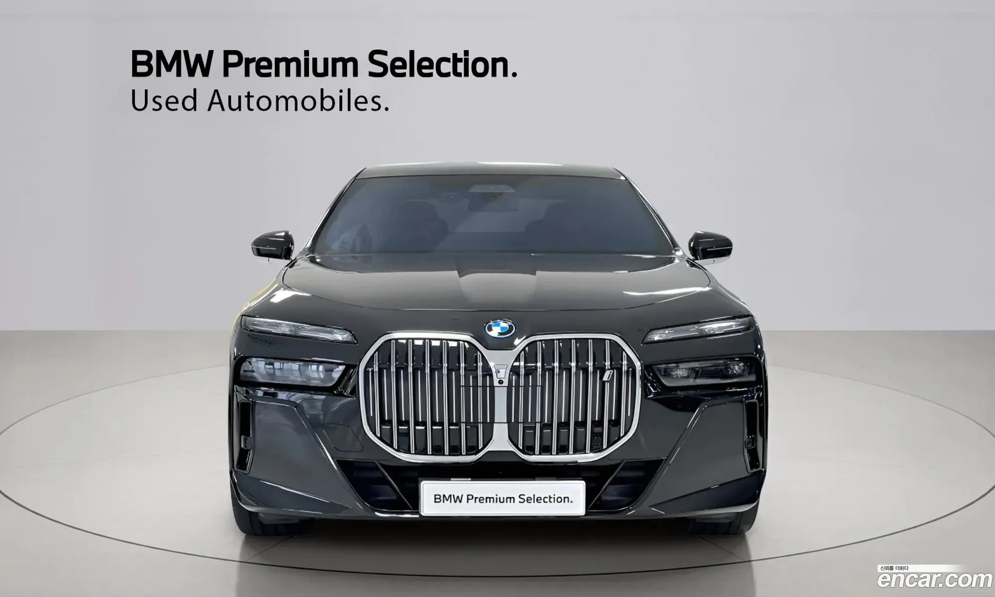 BMW i7 2024 — 6