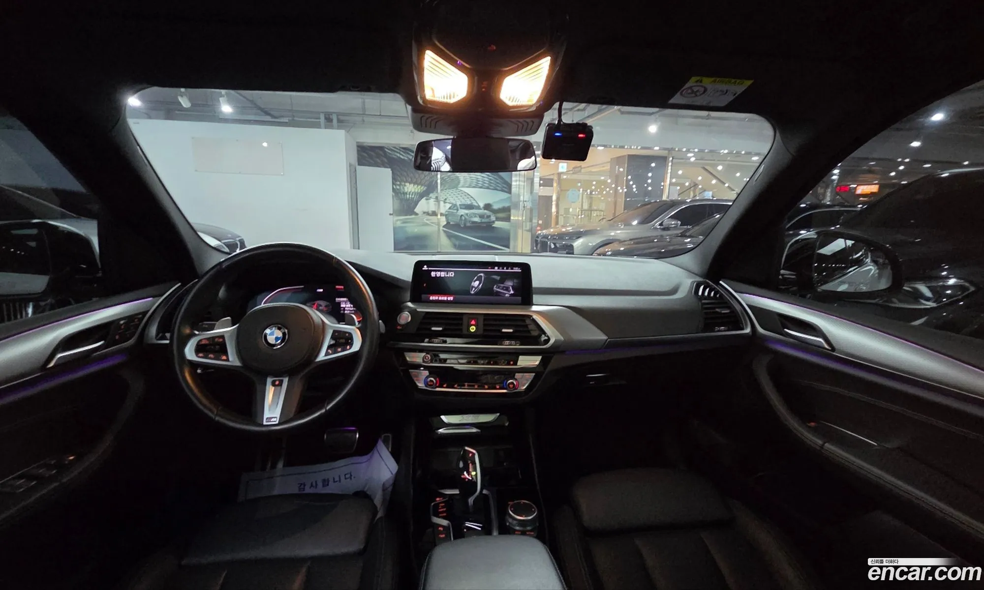 BMW X3 2021 — 9