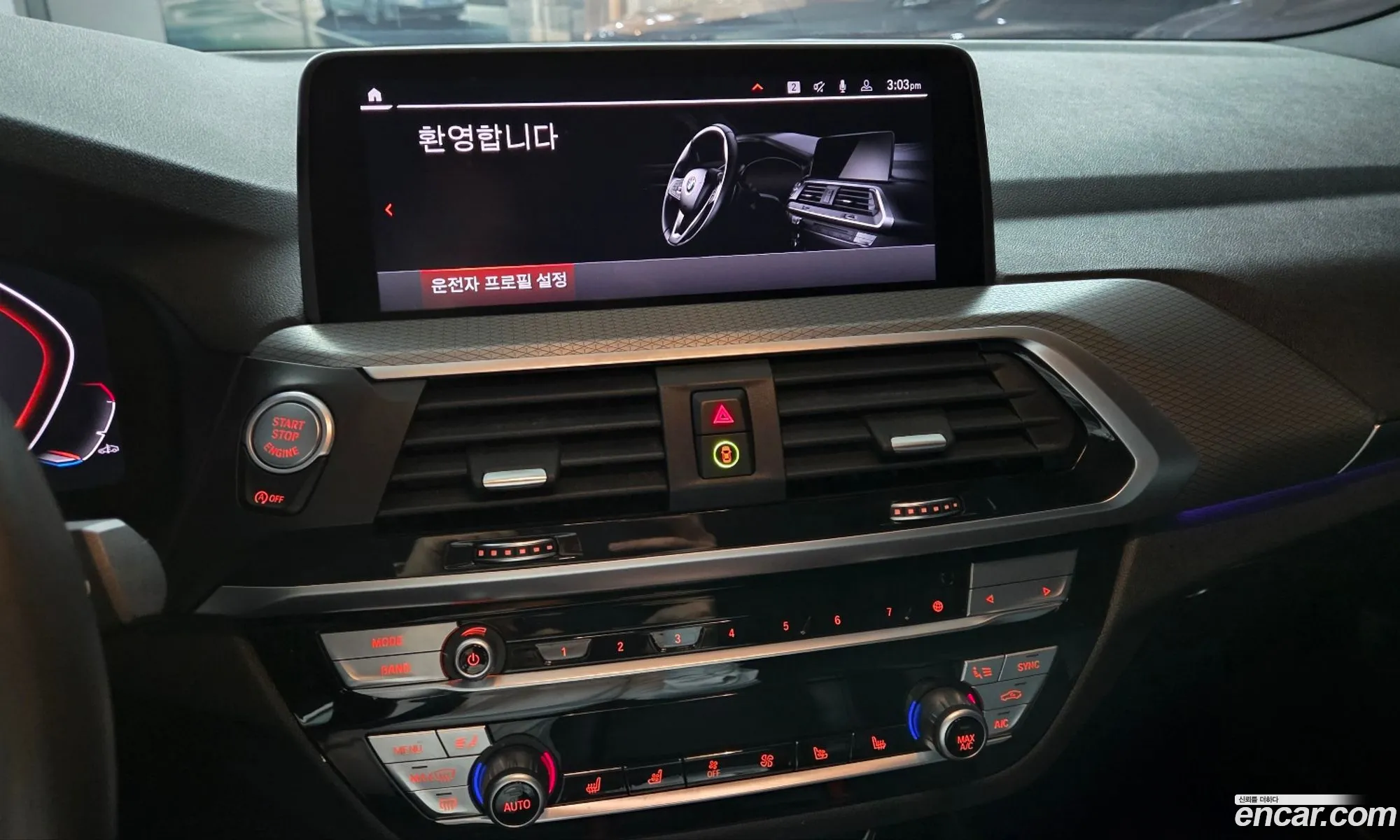 BMW X3 2021 — 13