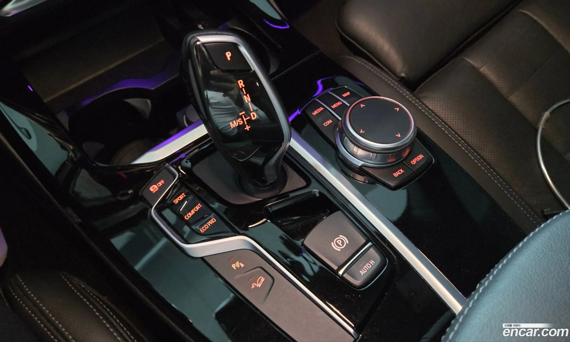 BMW X3 2021 — 8