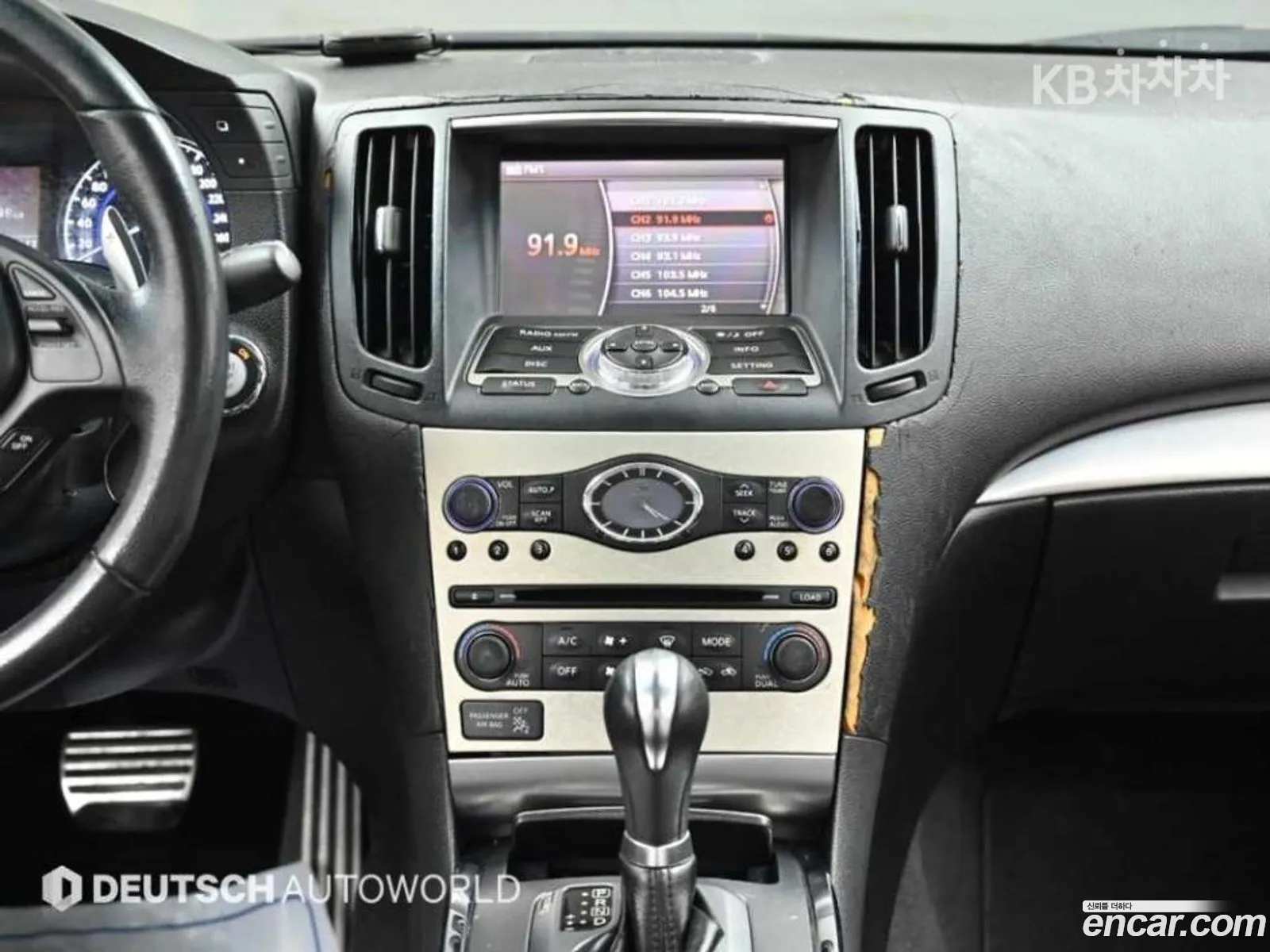 Infiniti G37 2010 — 9