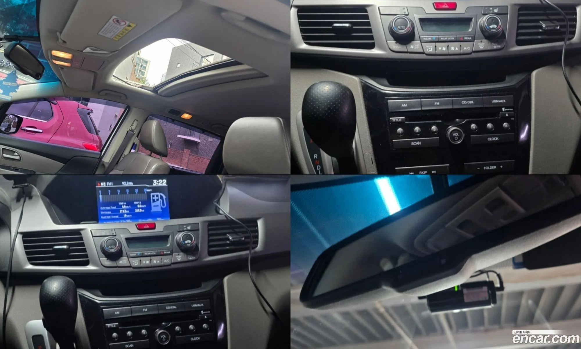 Honda Odyssey 2013 — 2