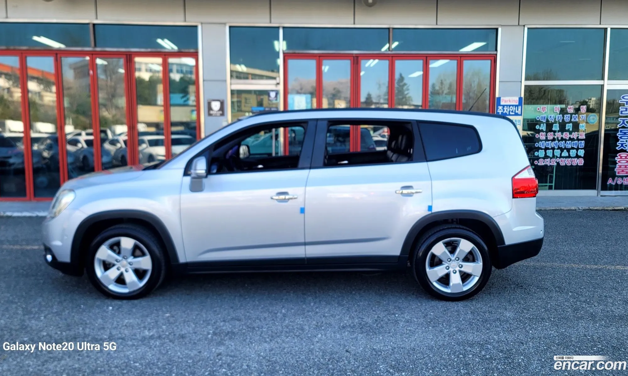 Chevrolet (GM Daewoo) Orlando 2015 — 10