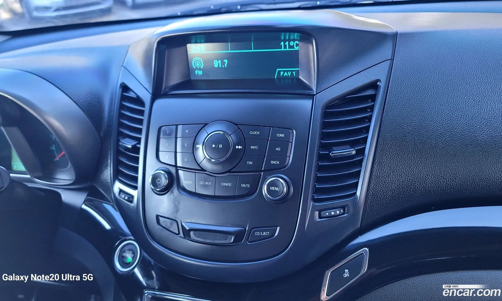 Chevrolet (GM Daewoo) Orlando 2015 — 11