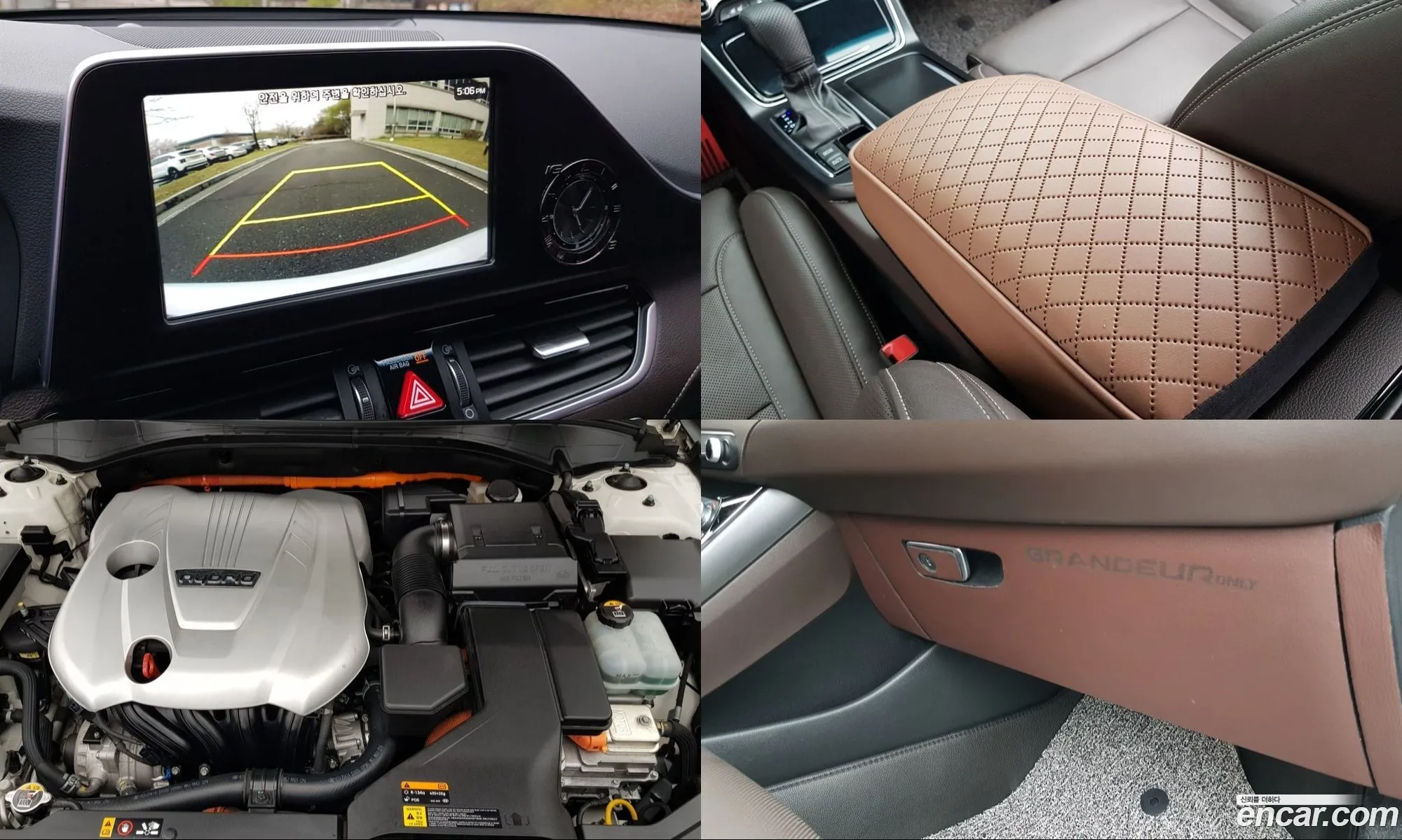 Hyundai Grandeur IG Hybrid 2017 — 3