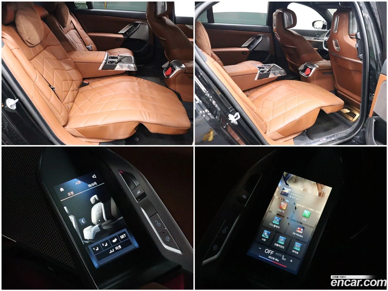 BMW 7 Series 2024 — 3