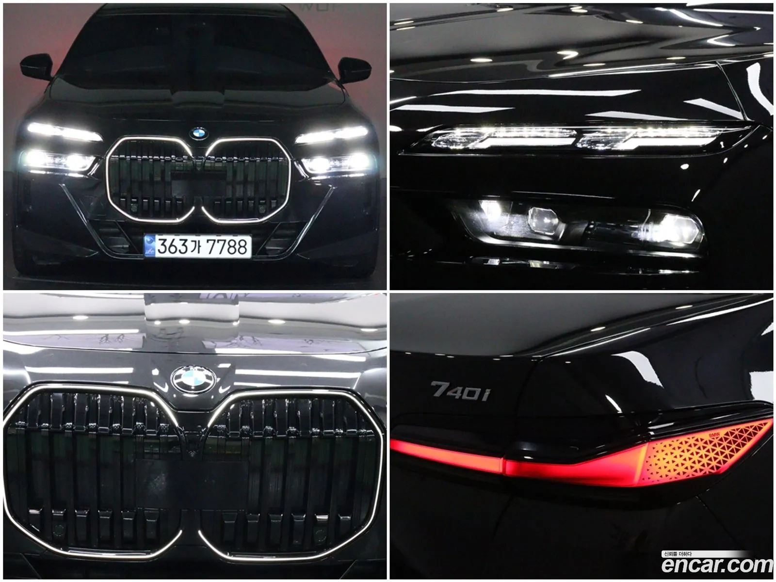 BMW 7 Series 2024 — 15