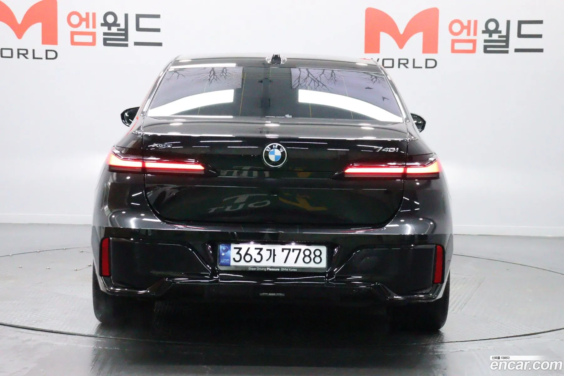 BMW 7 Series 2024 — 9