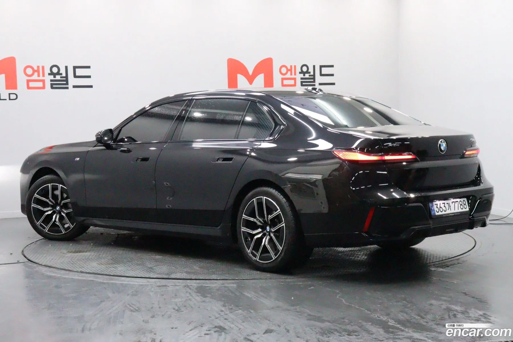 BMW 7 Series 2024 — 13