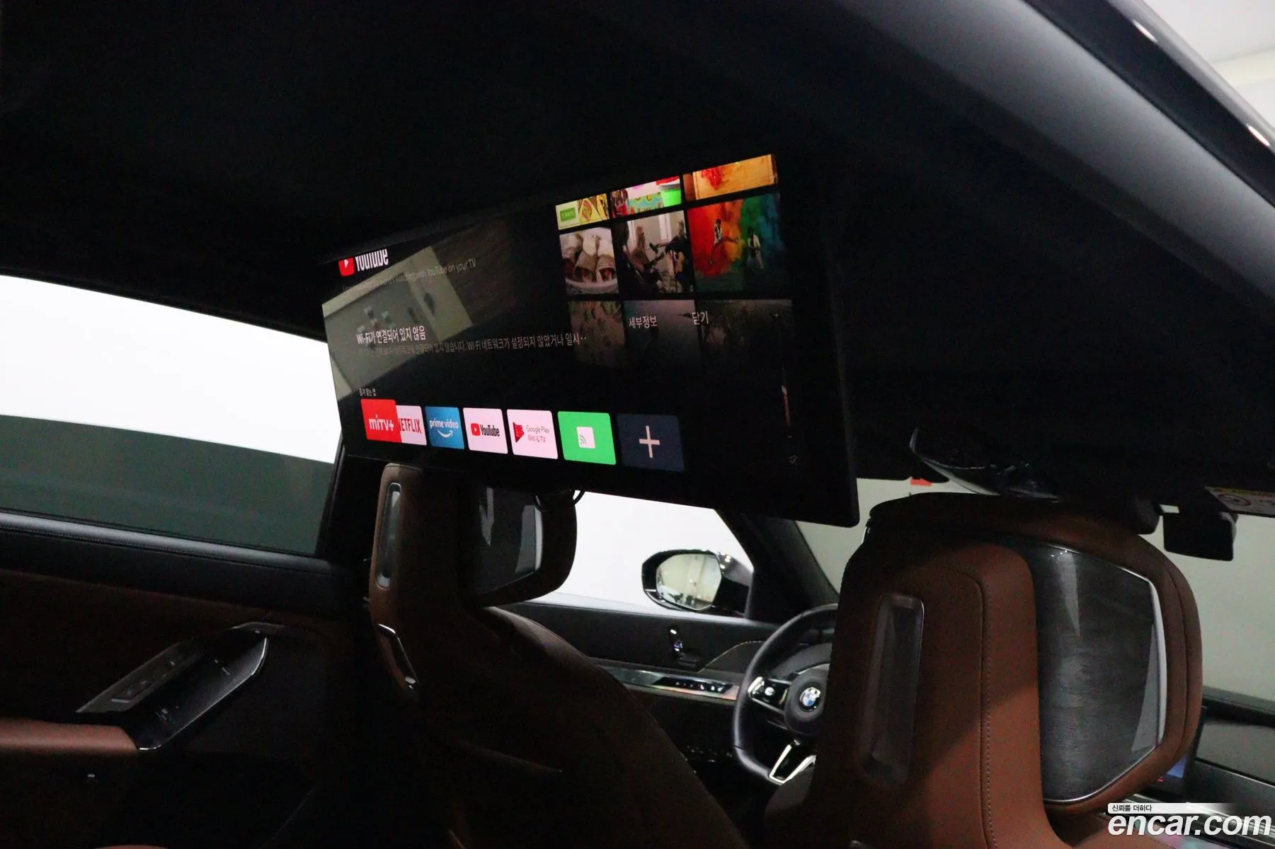 BMW 7 Series 2024 — 6