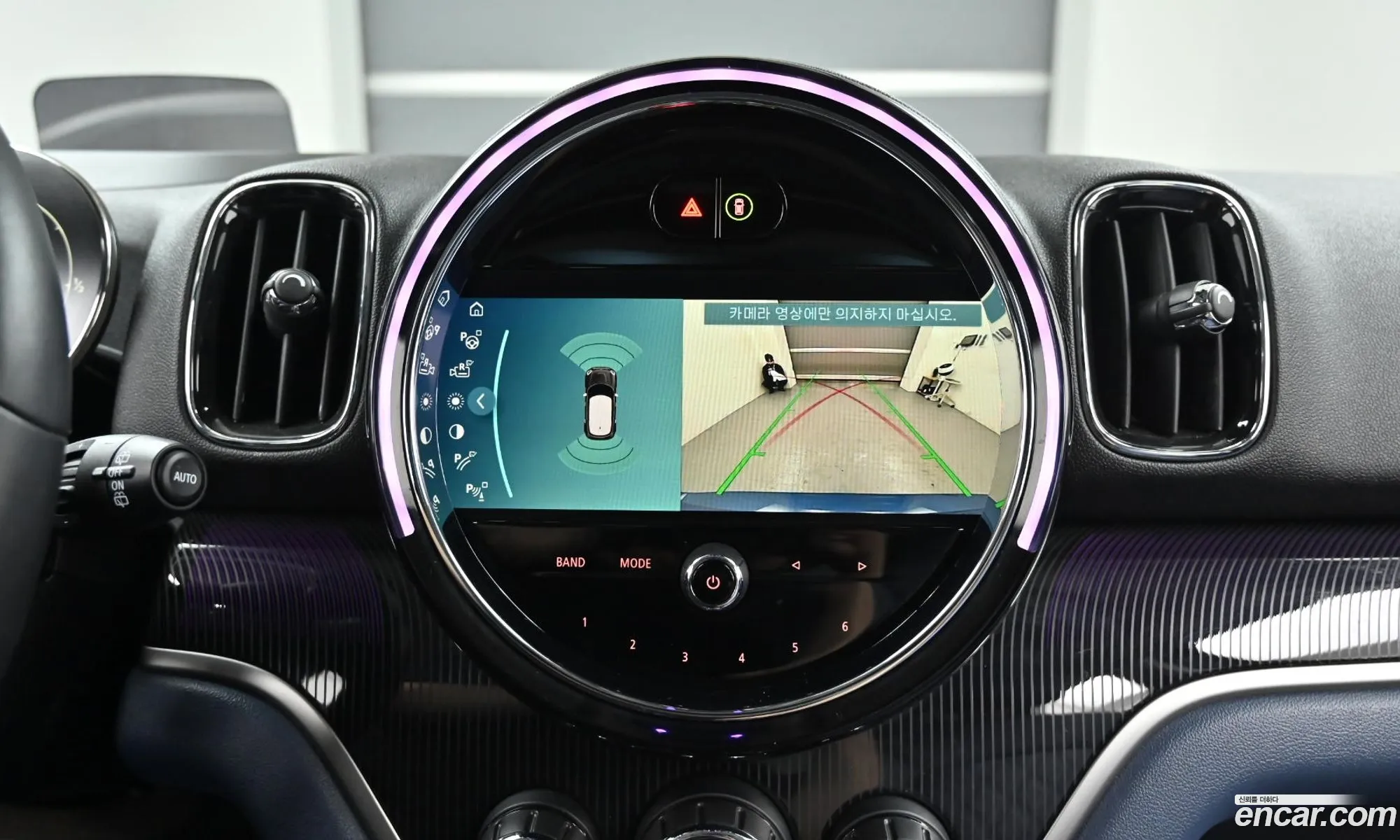Mini Cooper S Countryman 2023 — 4