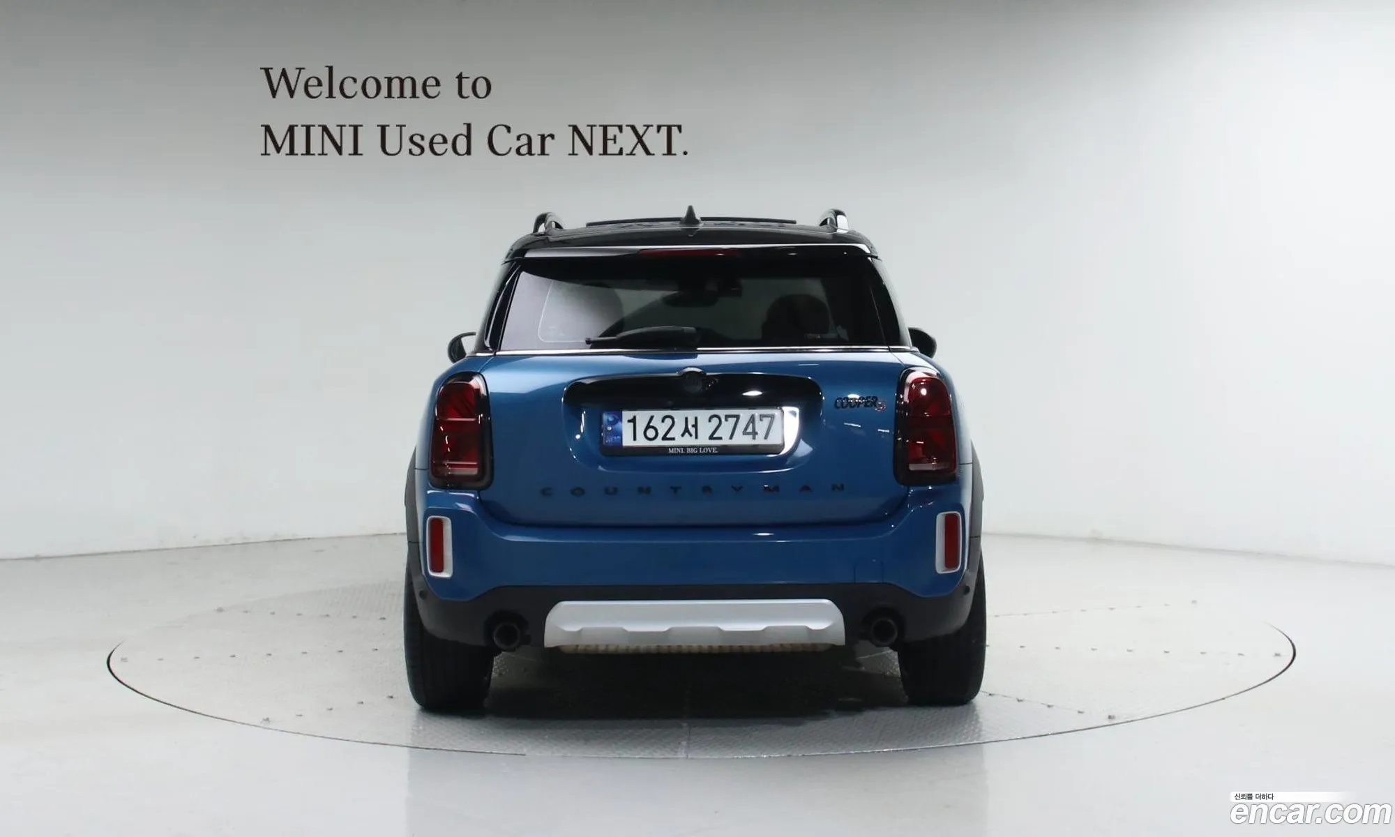 Mini Cooper S Countryman 2023 — 7